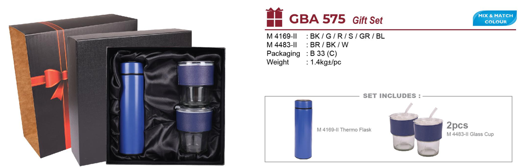 GBA 575