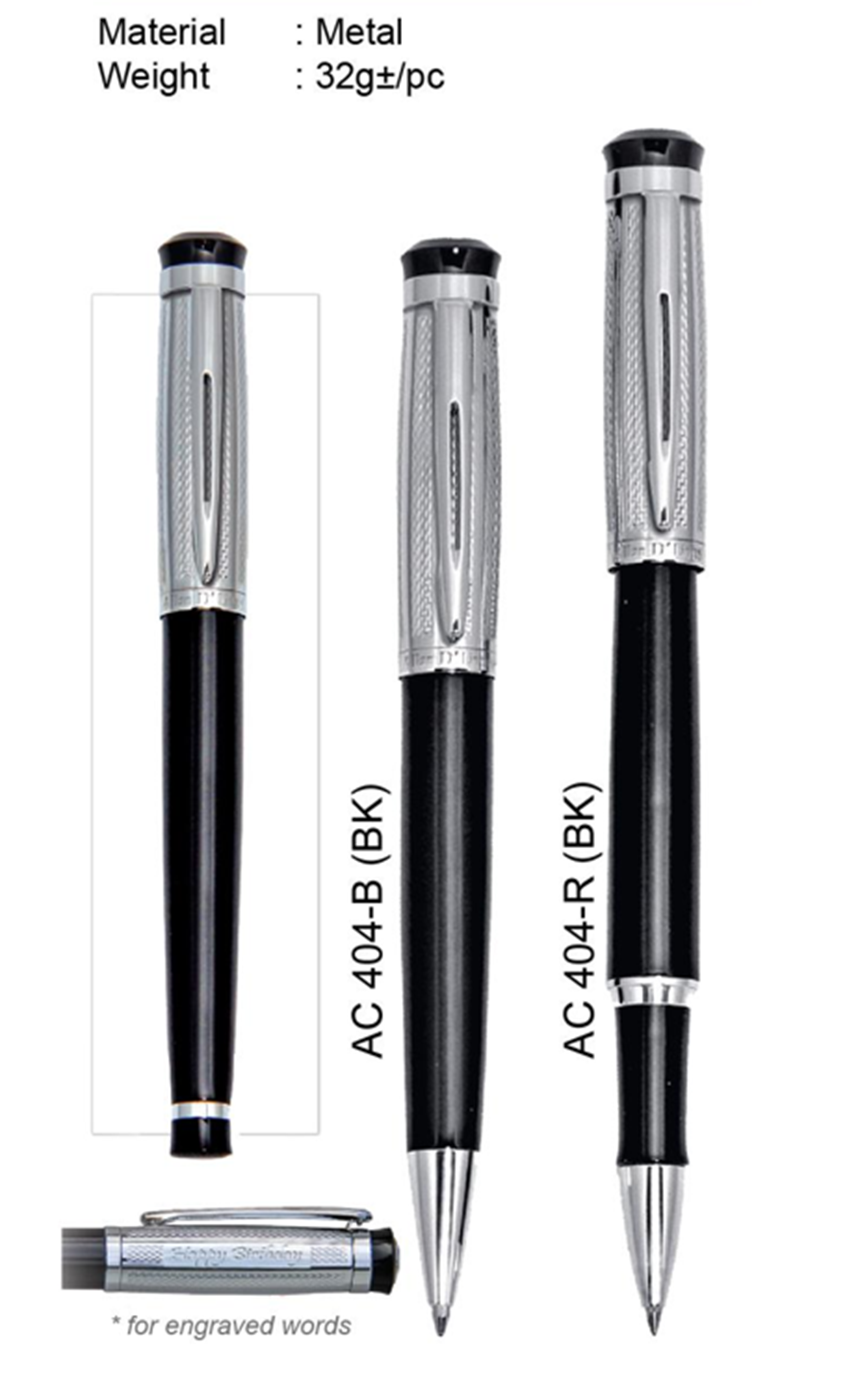 AD Pen Series : Feierliche