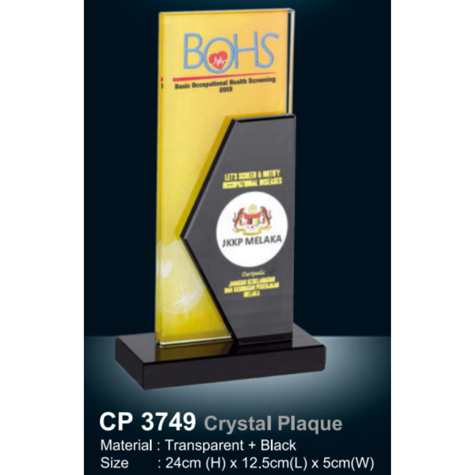 Crystal Plaque
