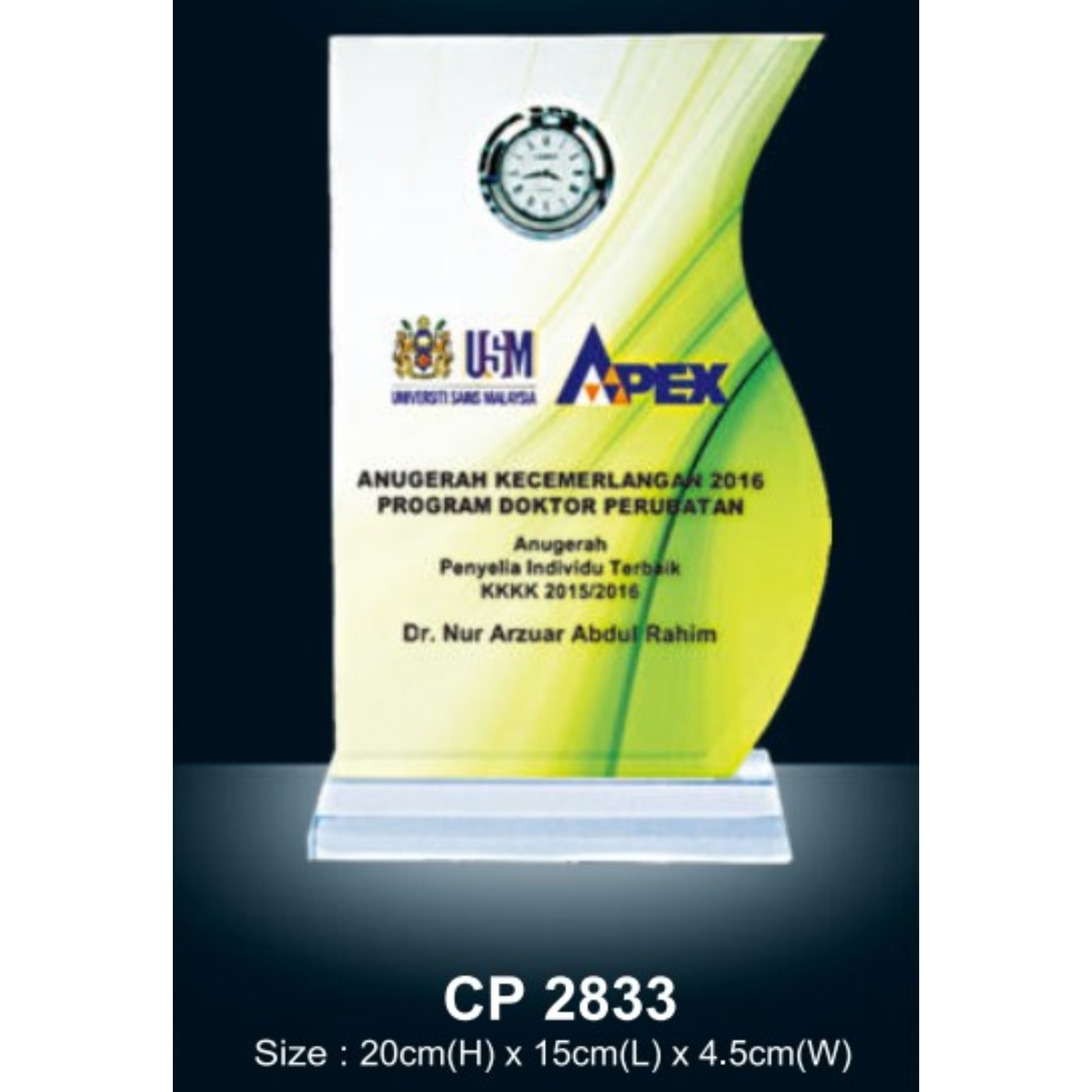 Crystal Plaque
