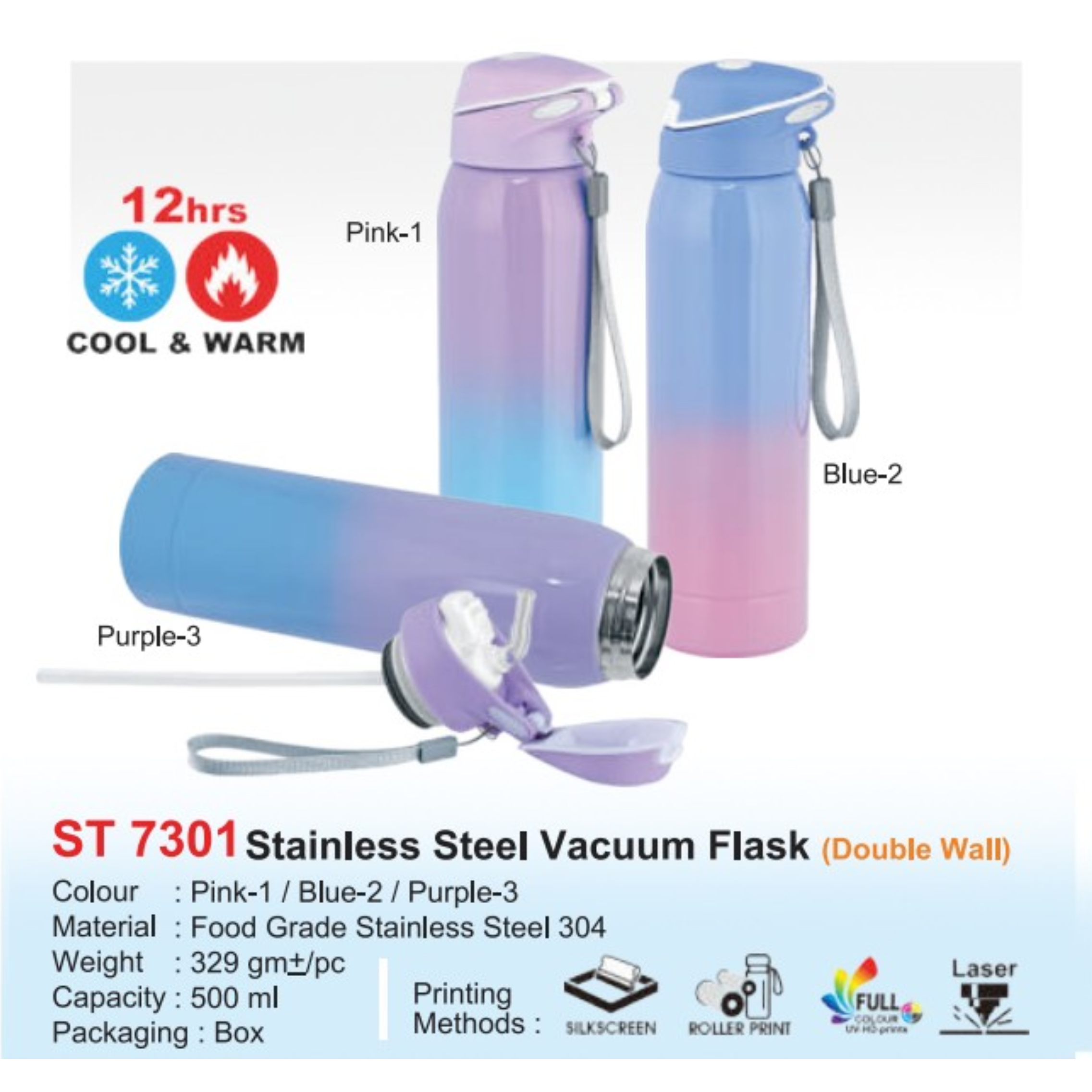 ST 7301 Stainless Steel Vacuum Flask