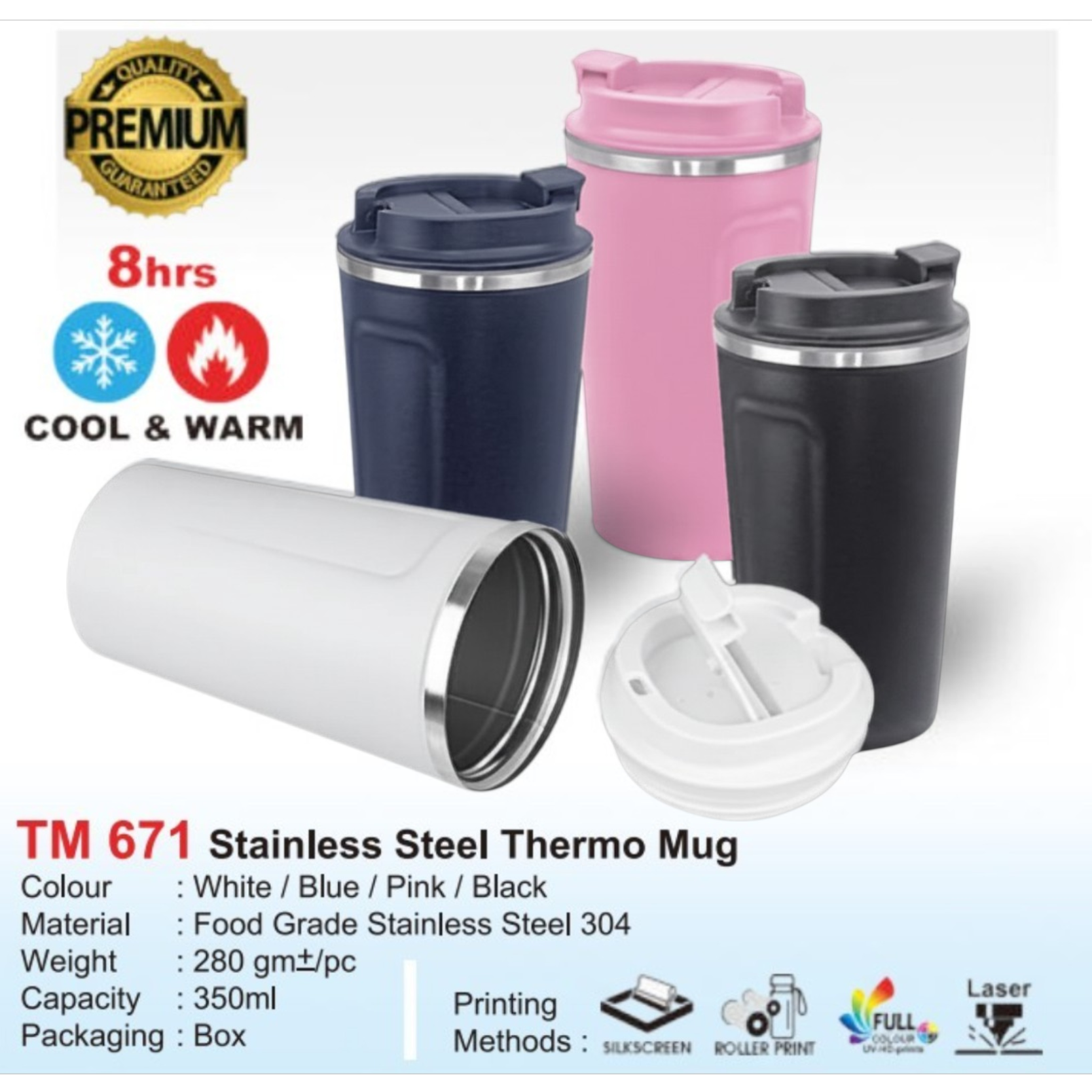 TM 671 Stainless Steel Thermo Mug