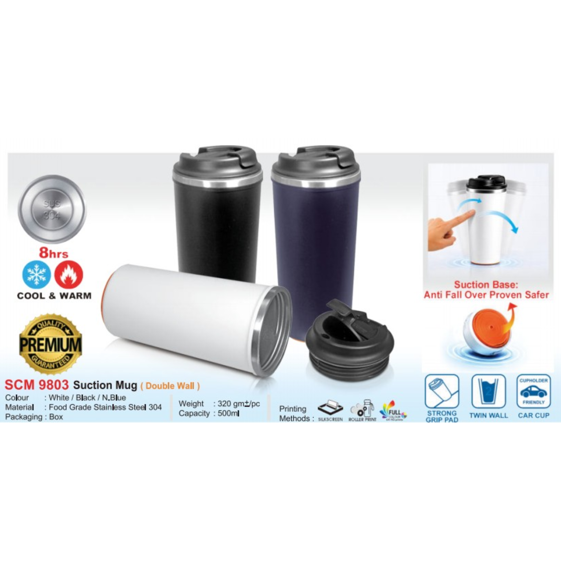 SCM 9803 Suction Mug