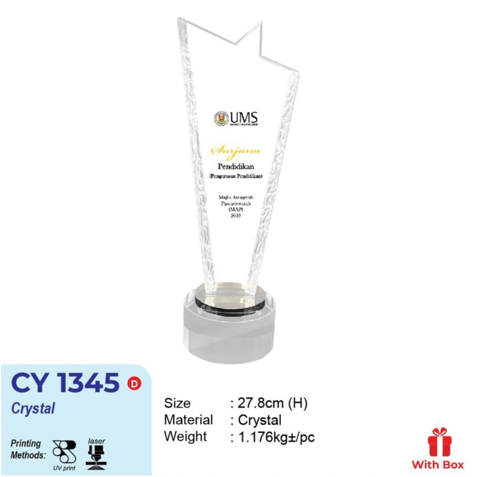 CY 1345