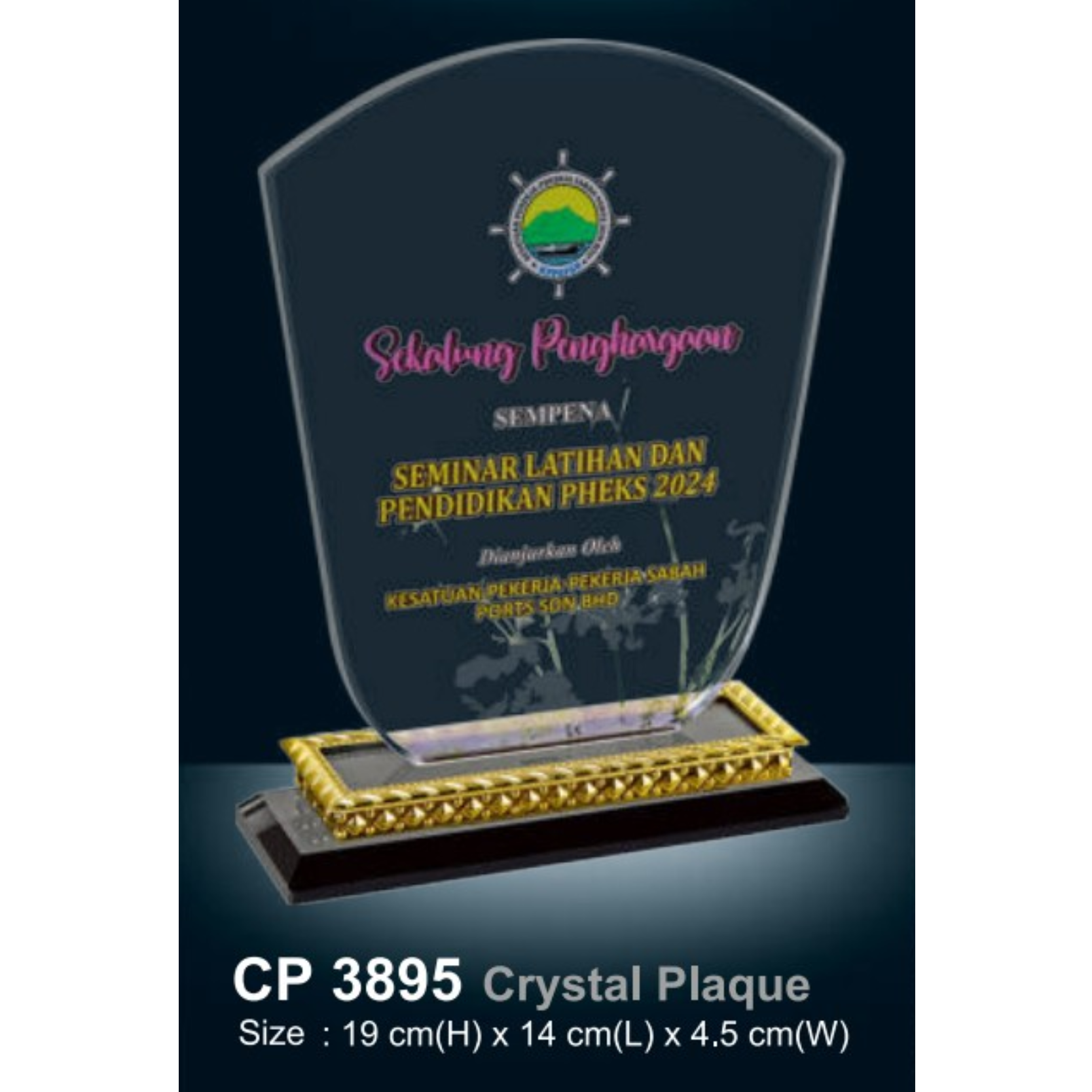 Crystal Palque