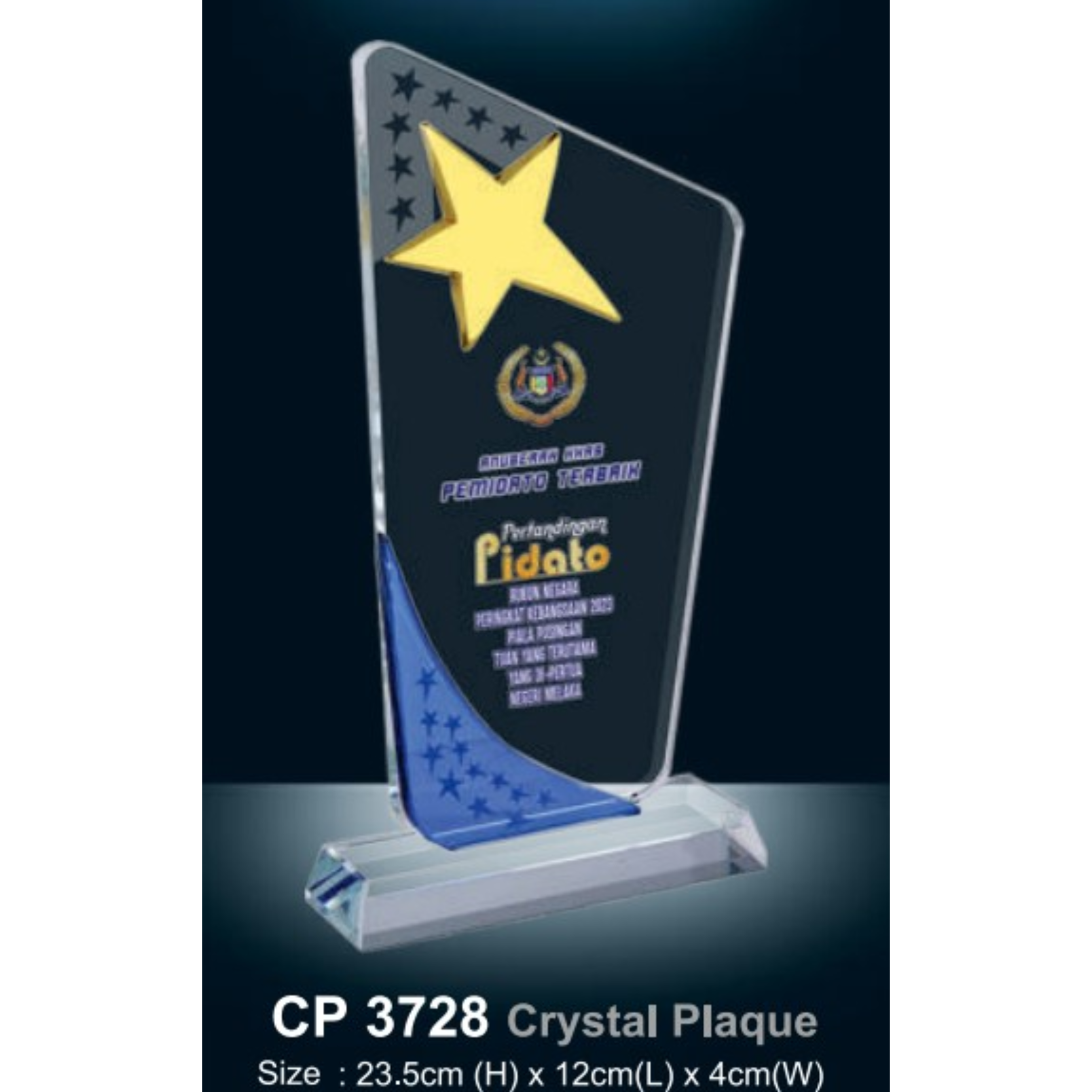 Crystal Plaque