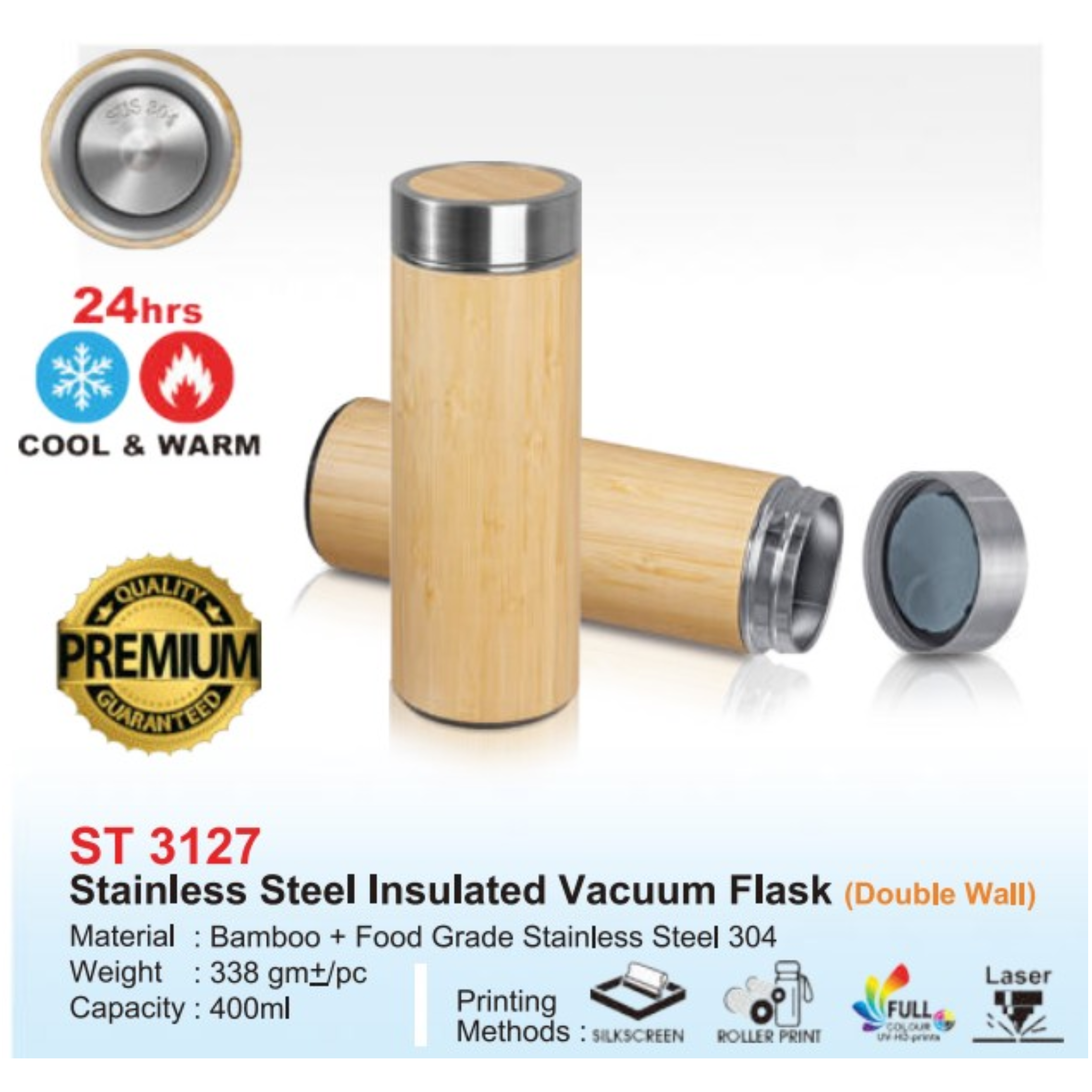 ST 3127 Stainless Steel Insulated Vacuum Flask