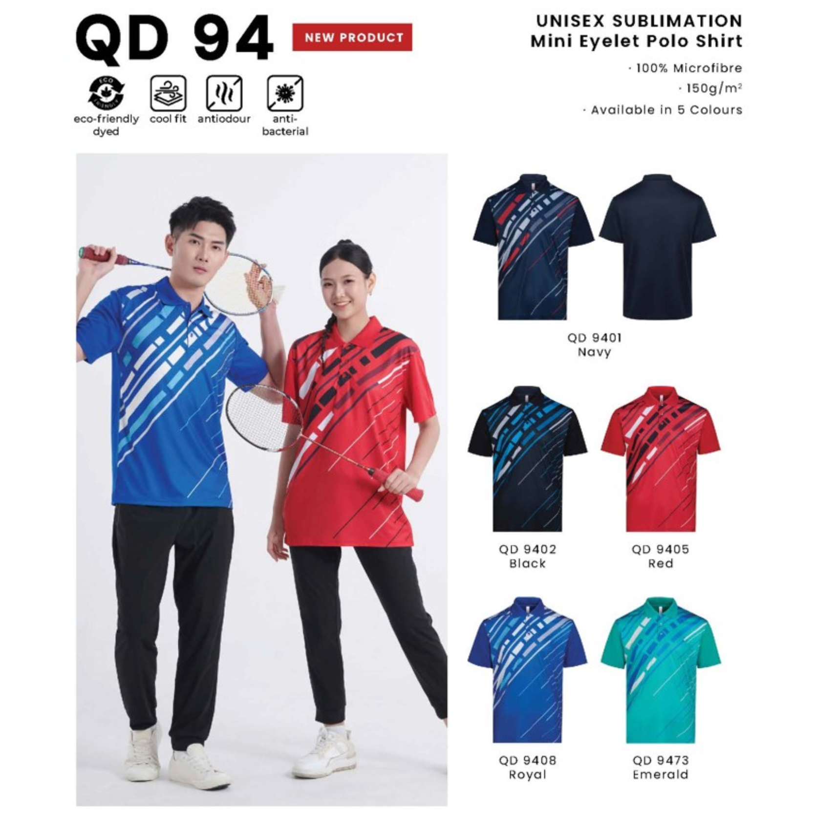 QD 94 UNISEX SUBLIMATION Mini Eyelet Polo Shirt