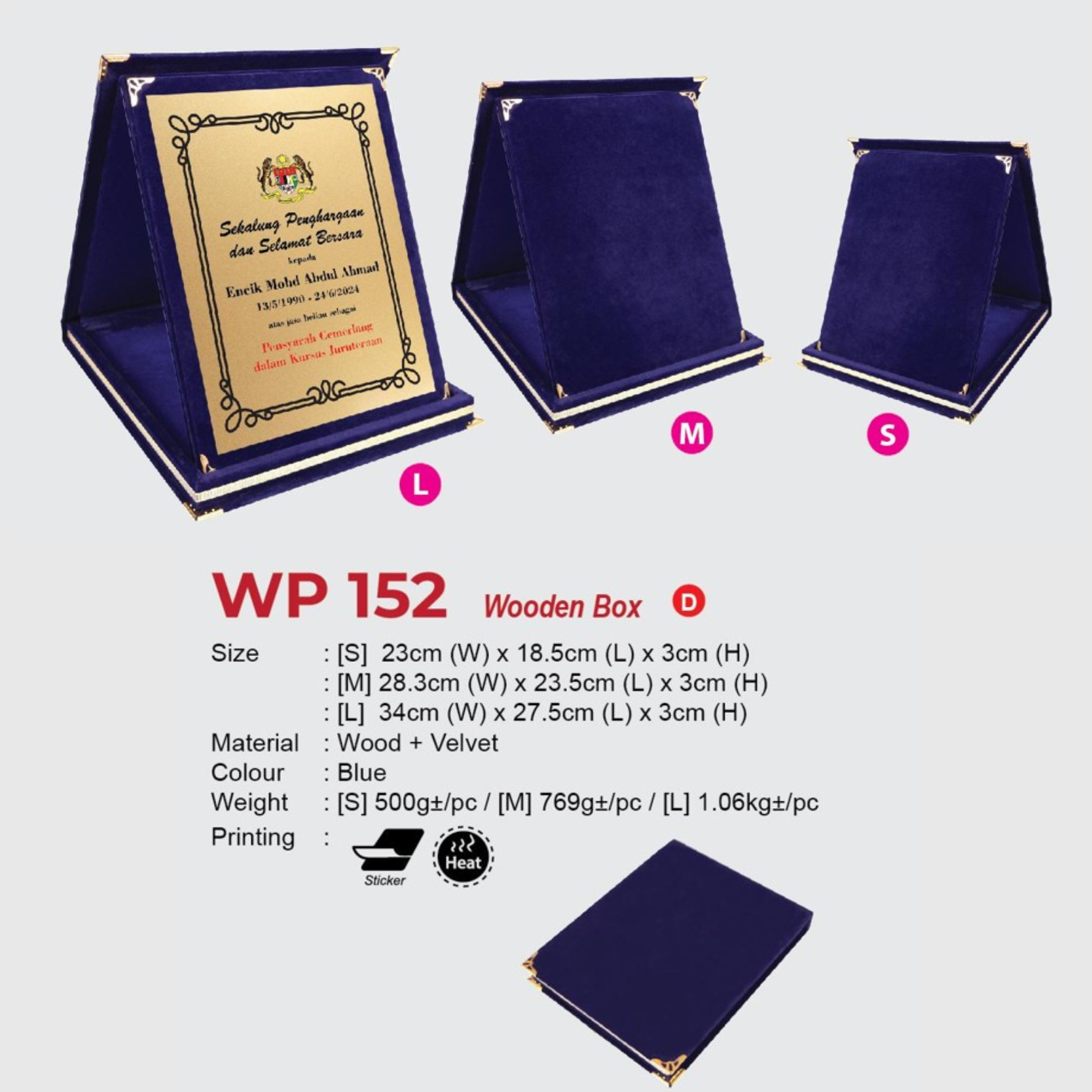 WP 152 Wooden Box