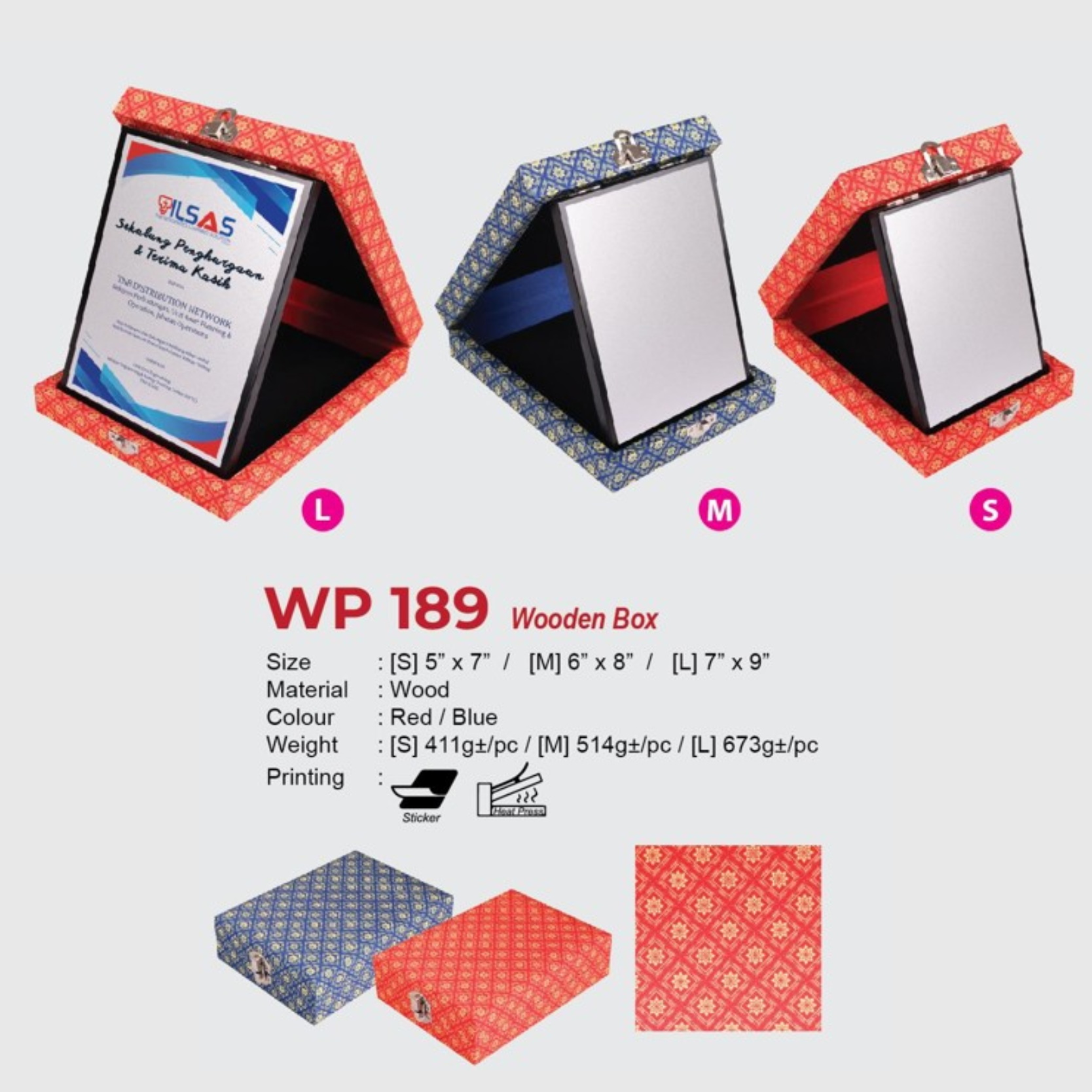 WP 189 Wooden Box