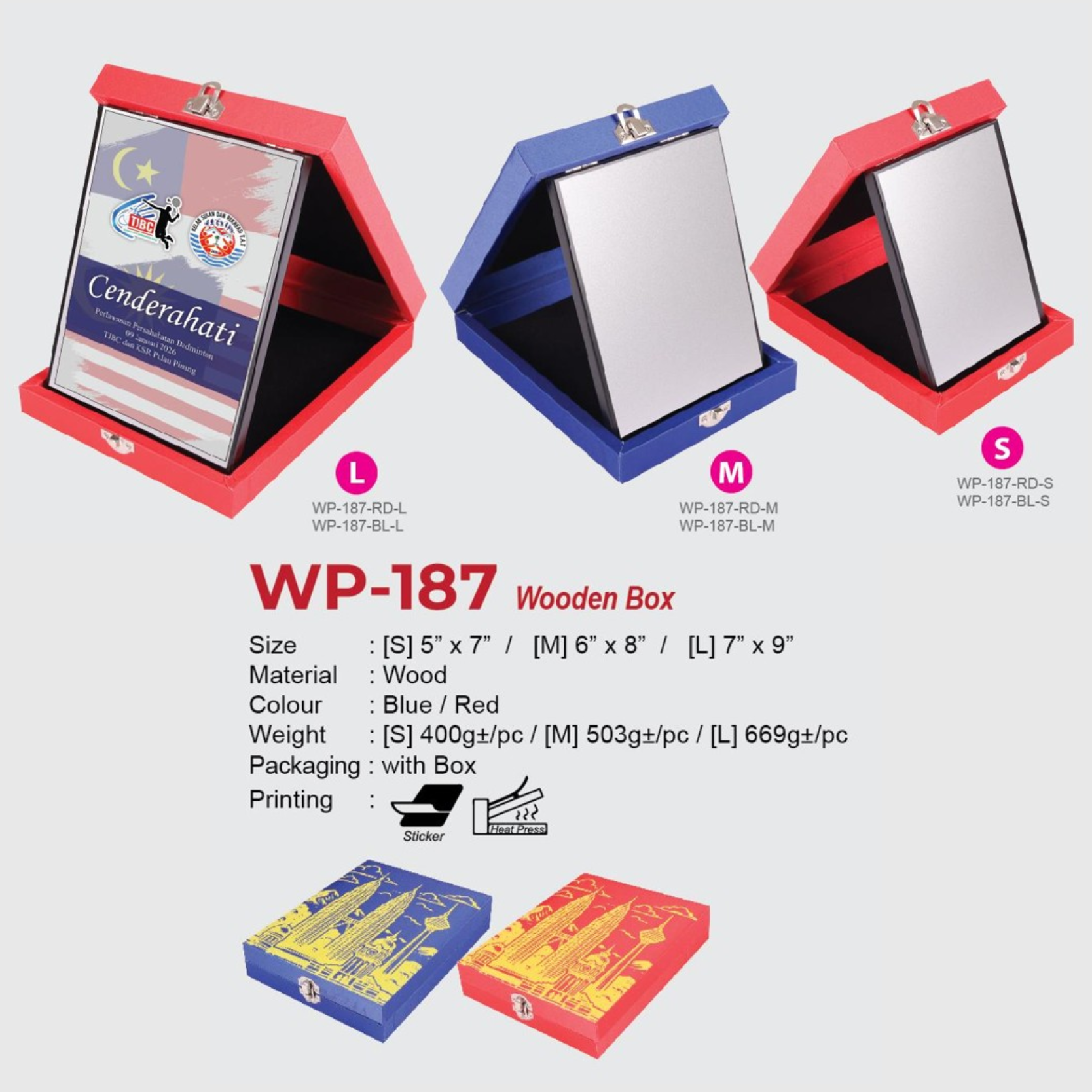 WP 187 Wooden Box