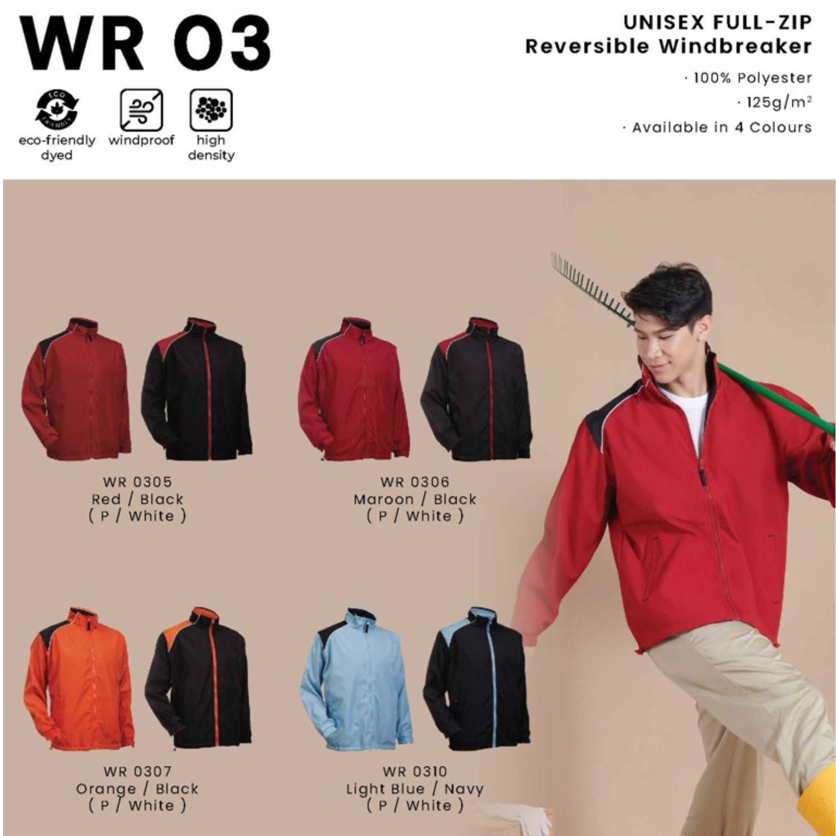 WR 03 UNISEX FULL-ZIP Reversible Windbreaker
