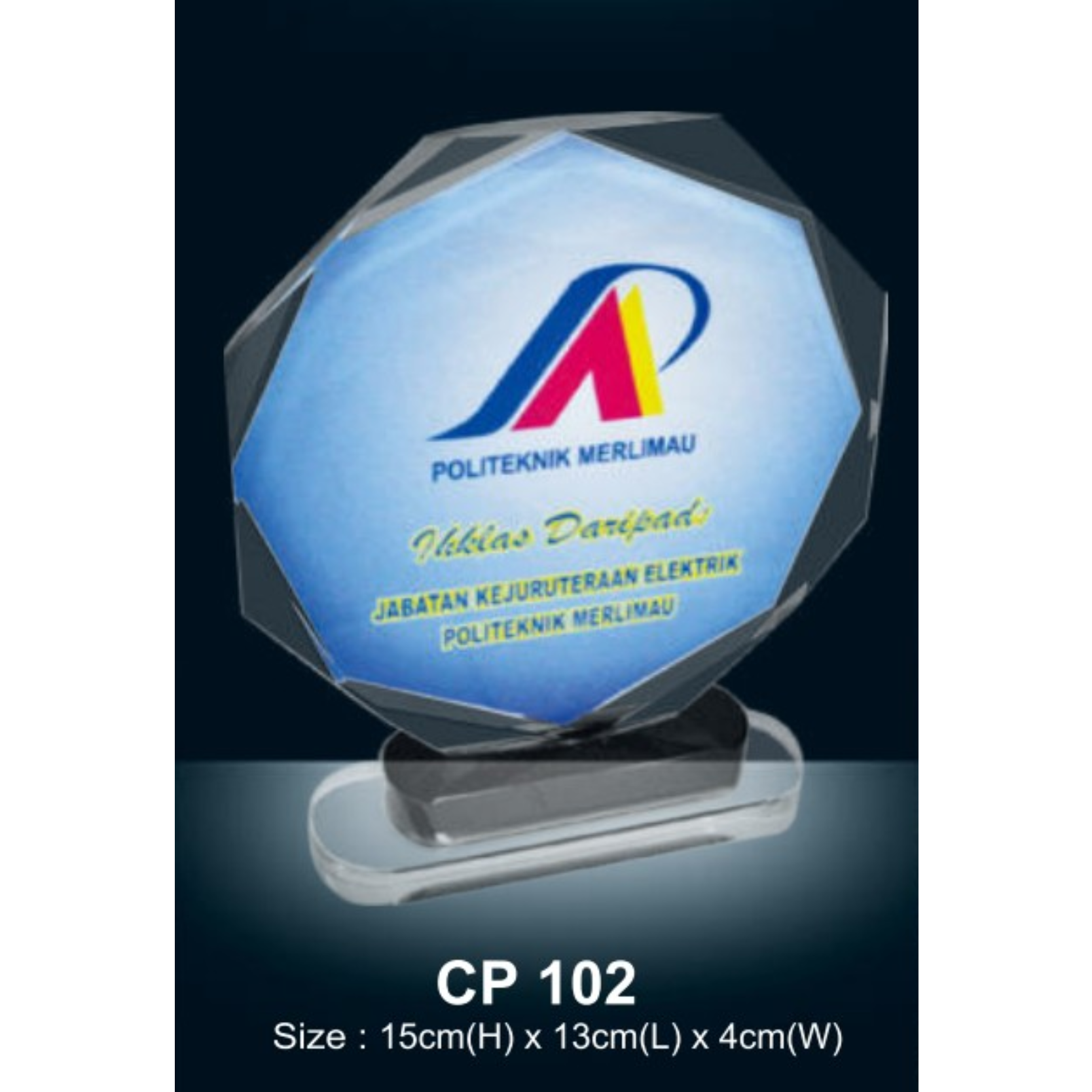 Crystal Plaque