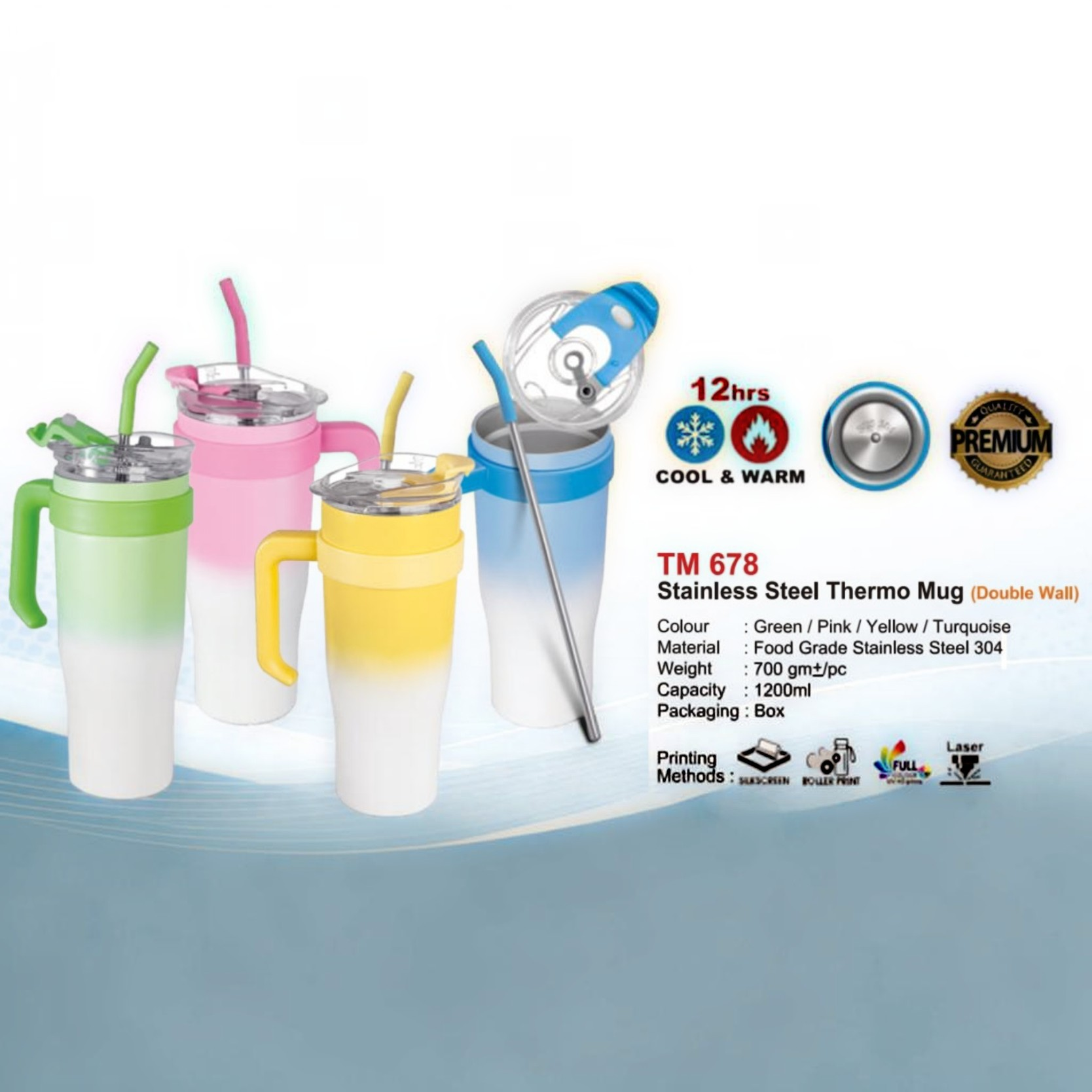 TM 678 Stainless Steel Thermo Mug