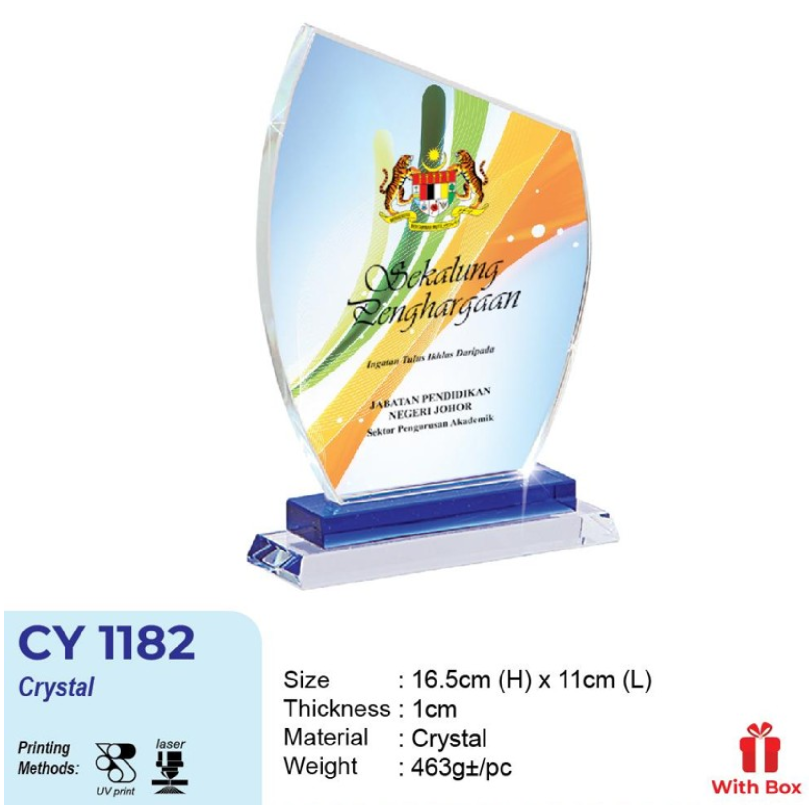 CY 1182