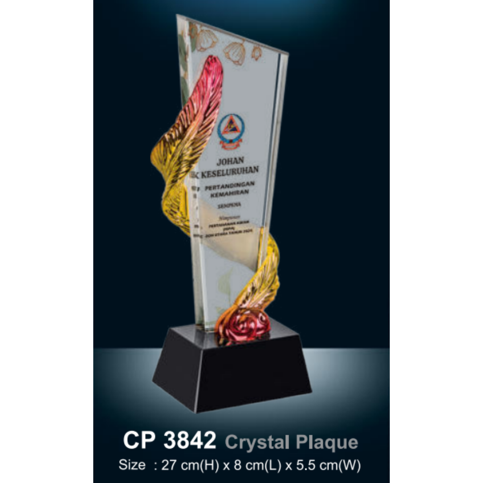 Crystal Plaque