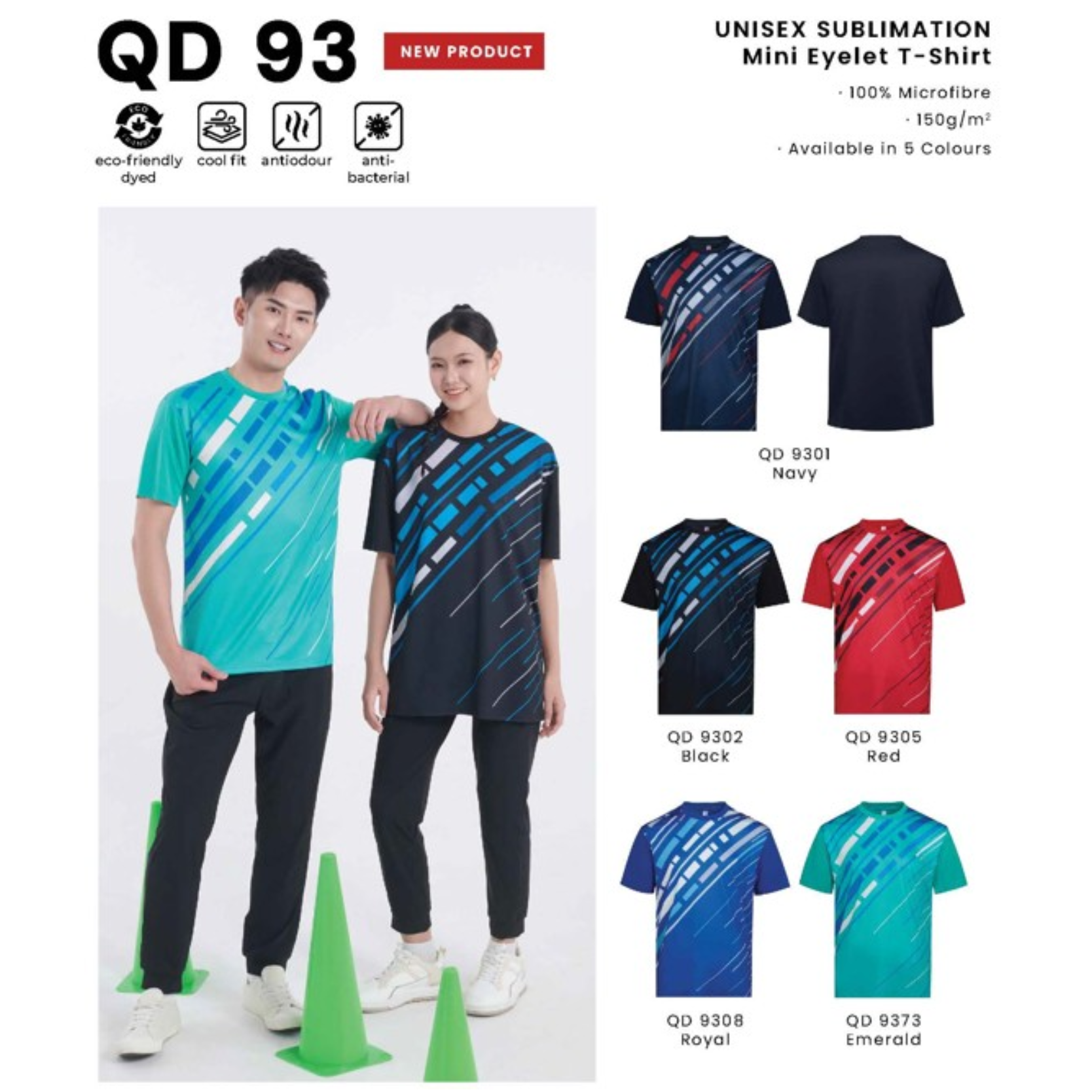 QD 93 UNISEX SUBLIMATION Mini Eyelet T-Shirt