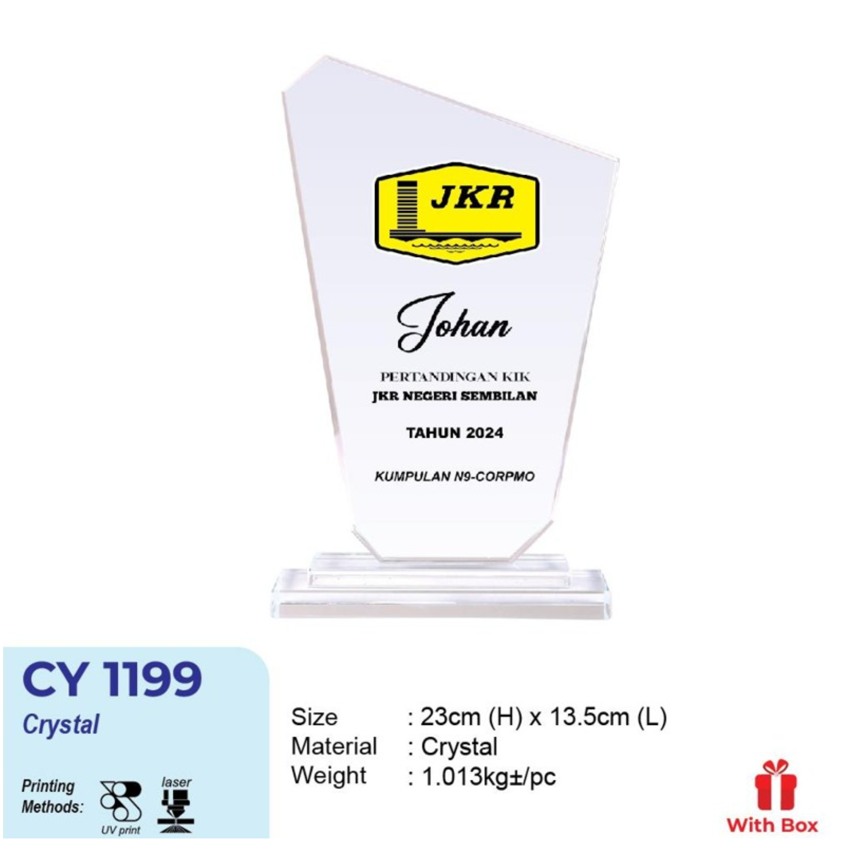 CY 1199