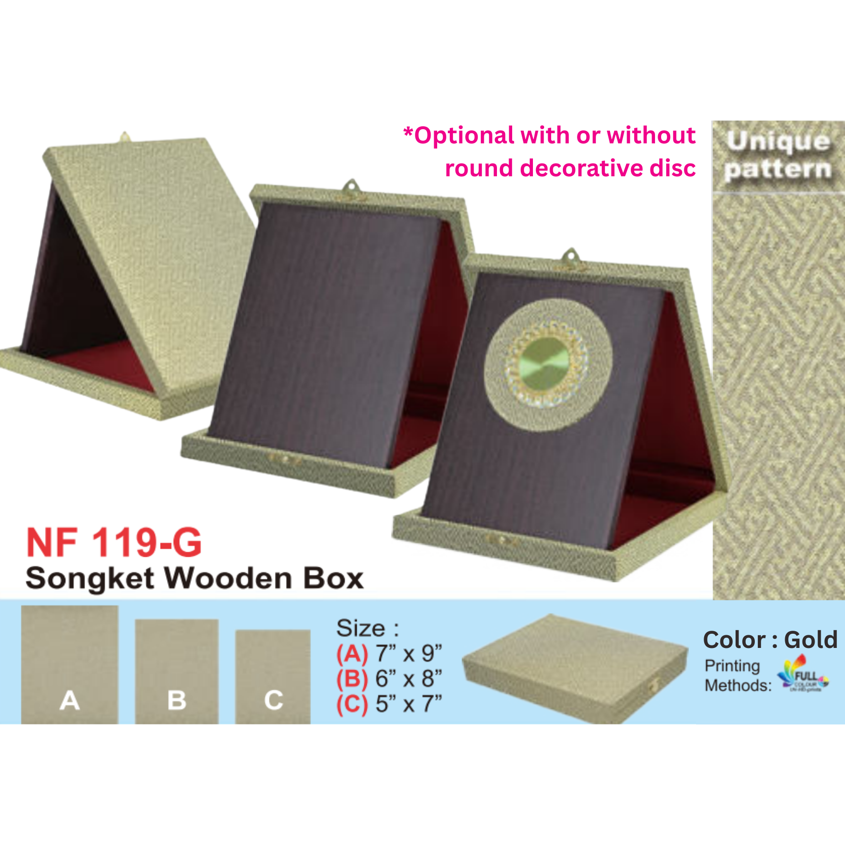 Songket Wooden Box