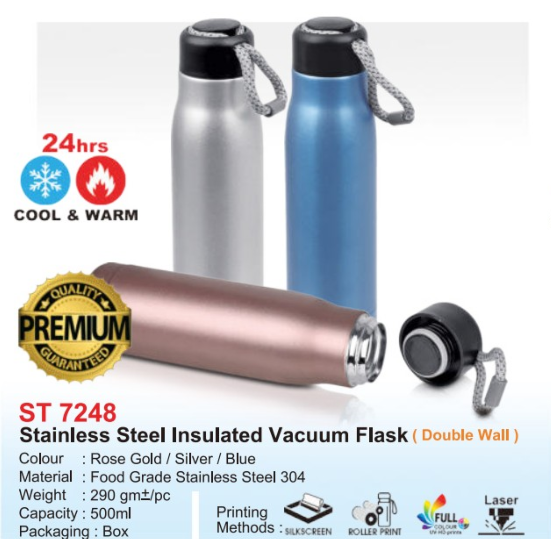 ST 7248 Stainless Steel Insulated Vacuum Flask