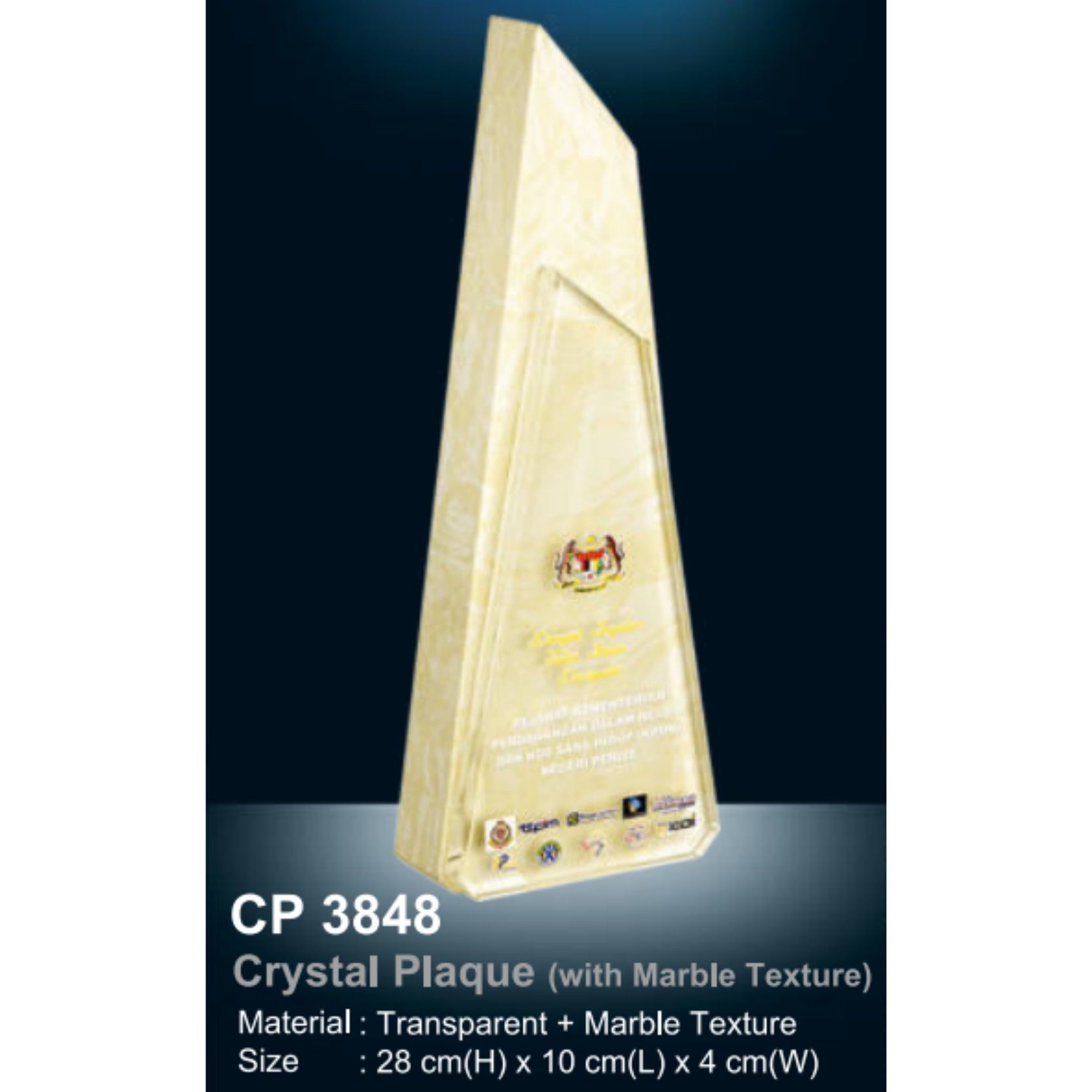 Crystal Plaque (with Marble Texture)