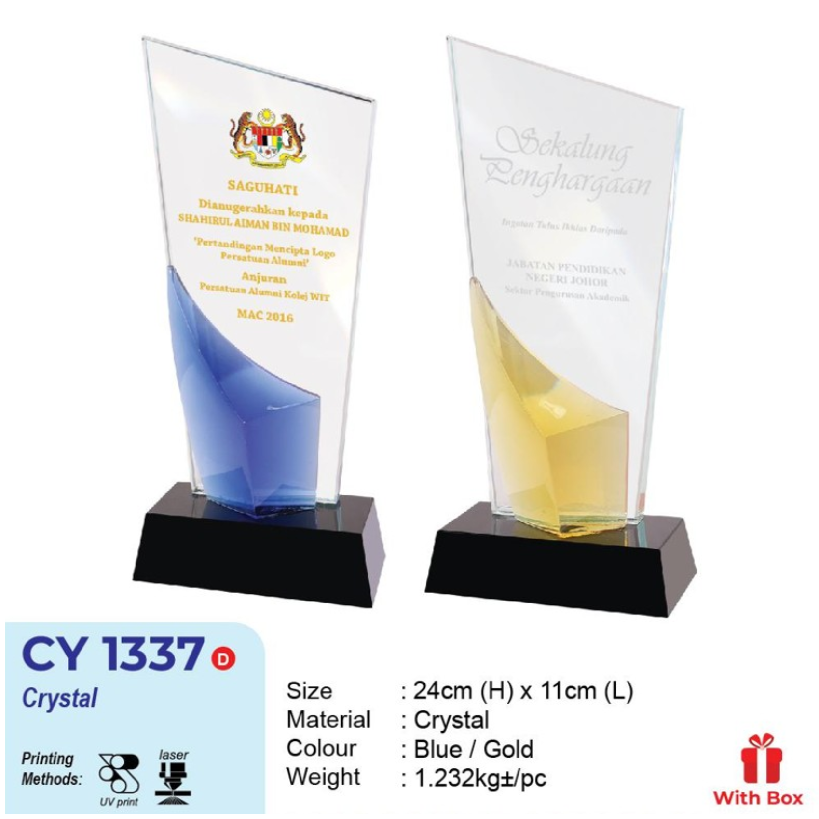 CY 1337