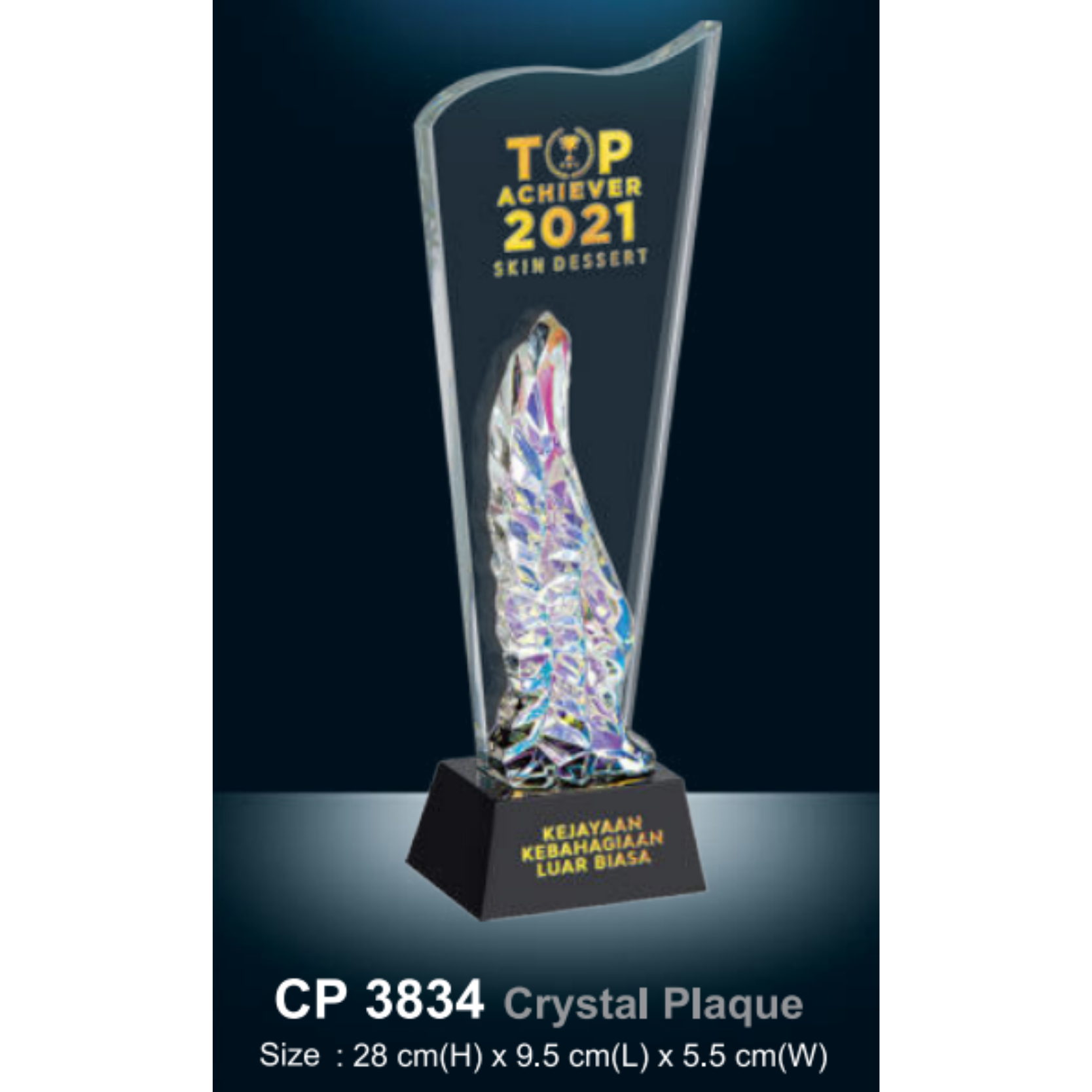Crystal Plaque