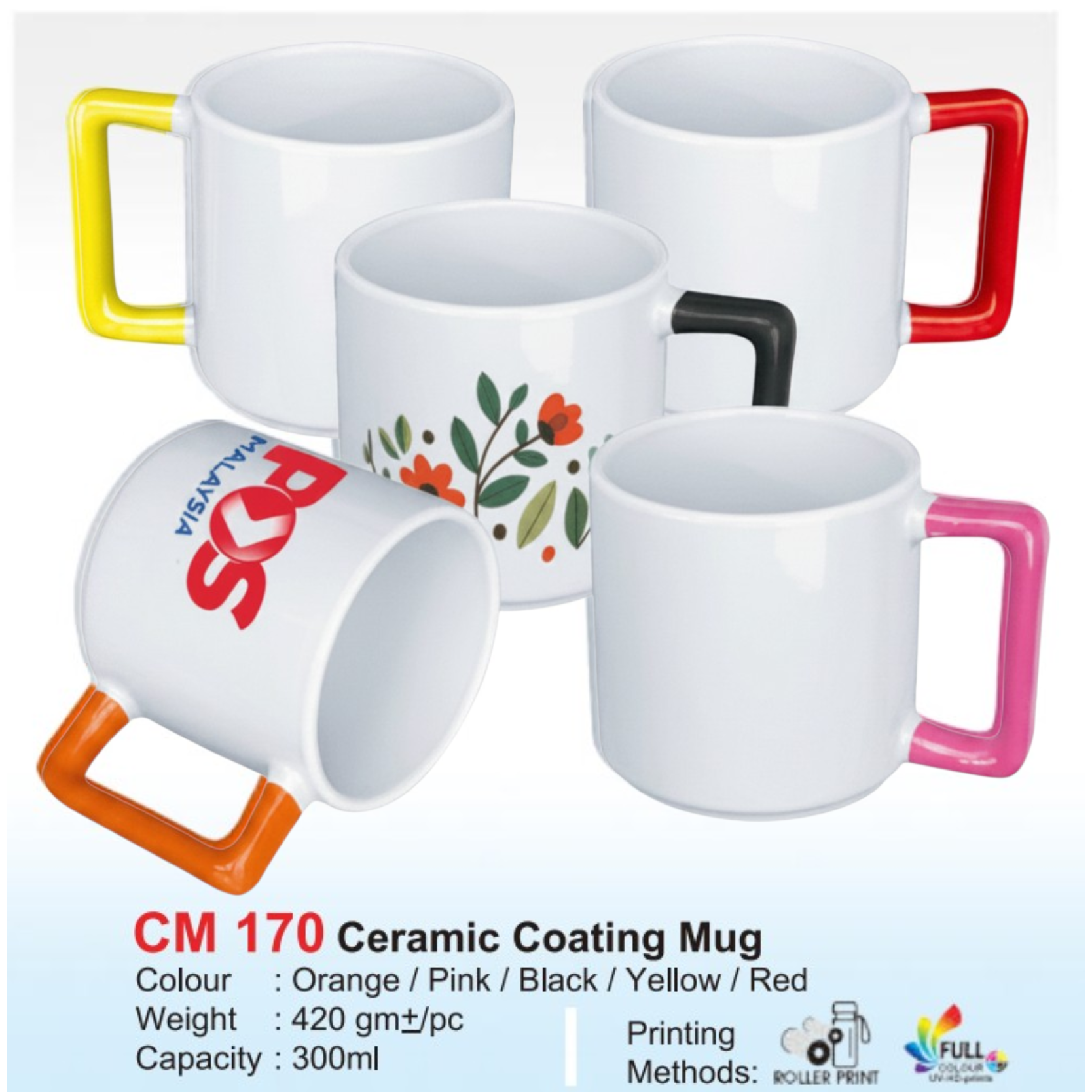 CM 170 Ceramic Coating Mug