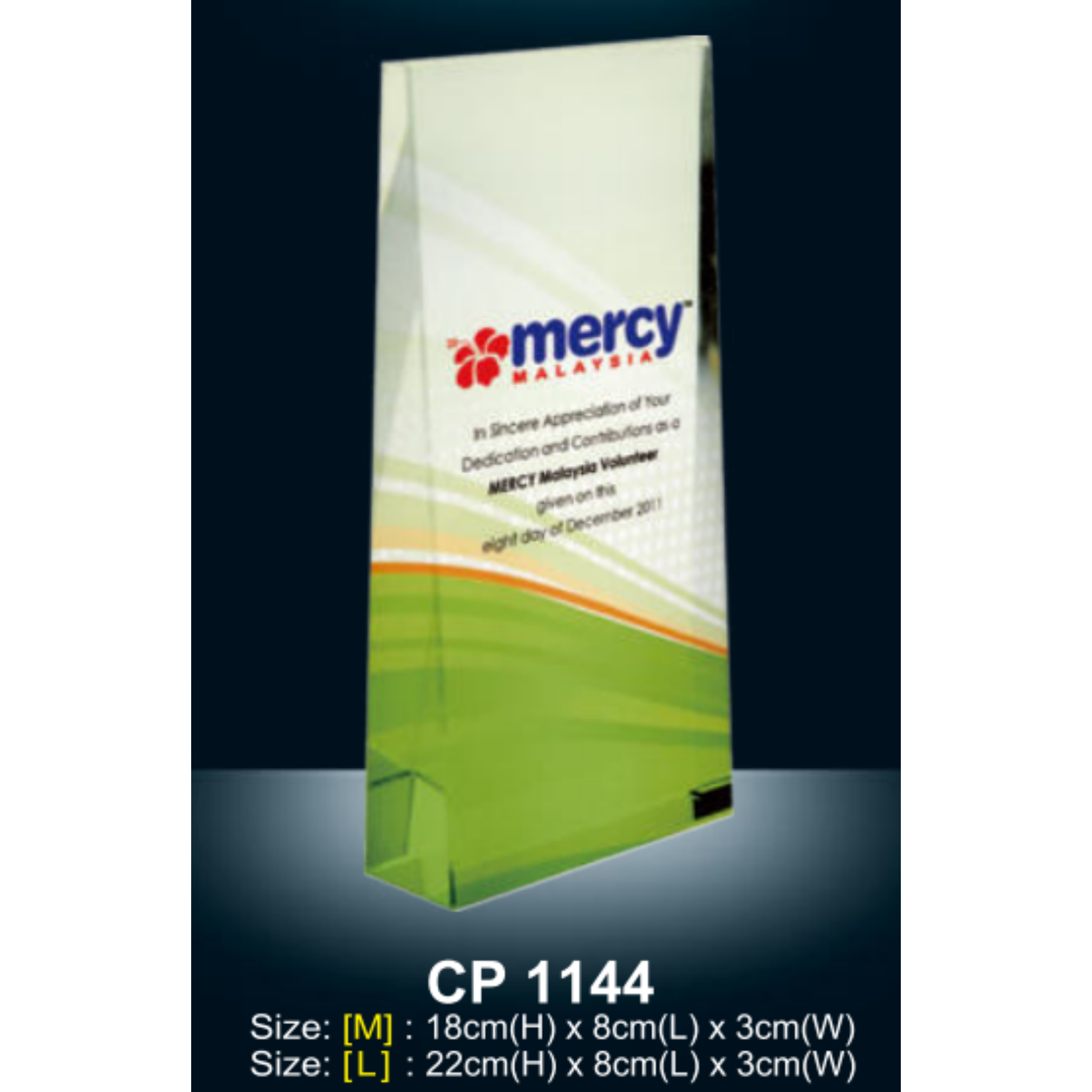 Crystal Plaque