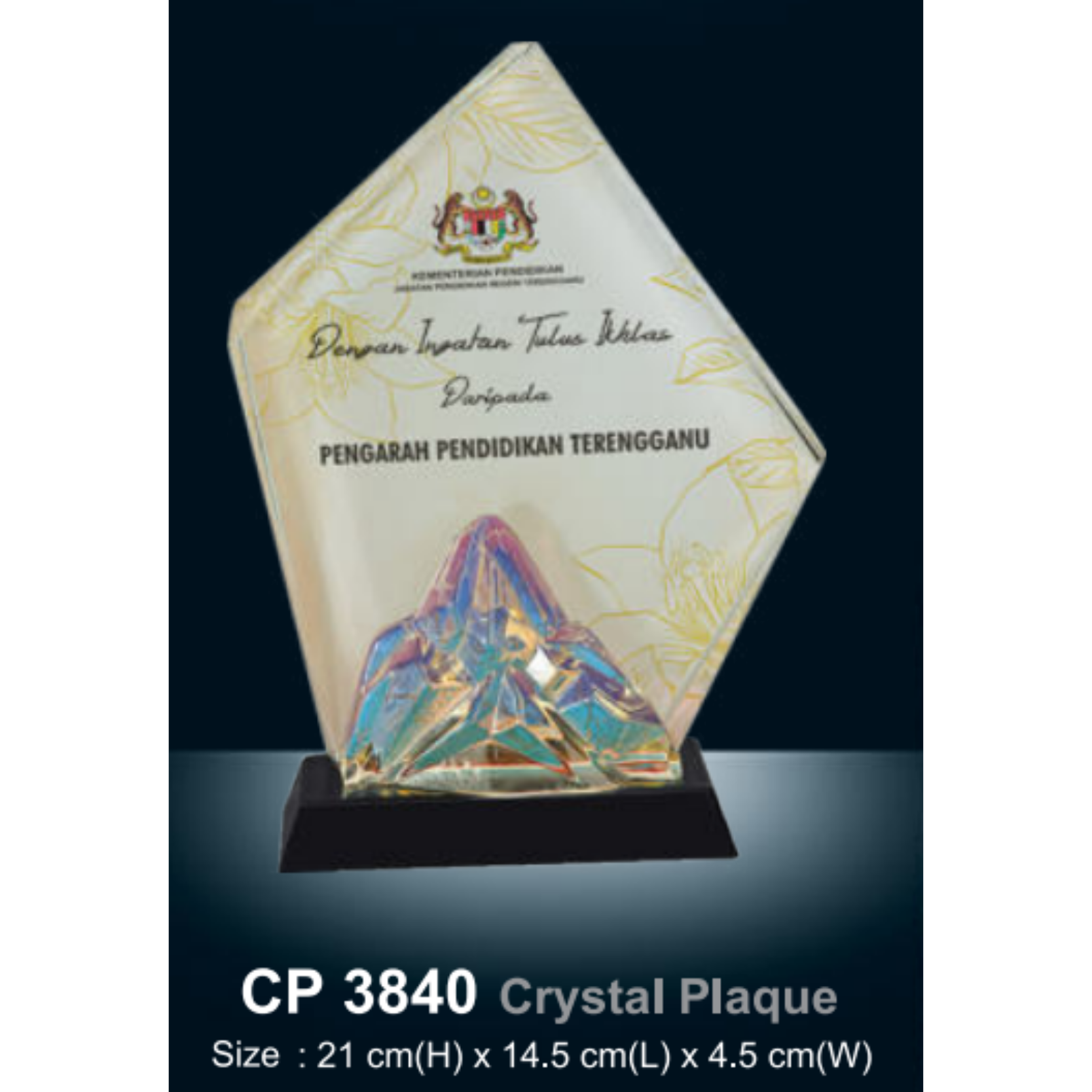 Crystal Plaque