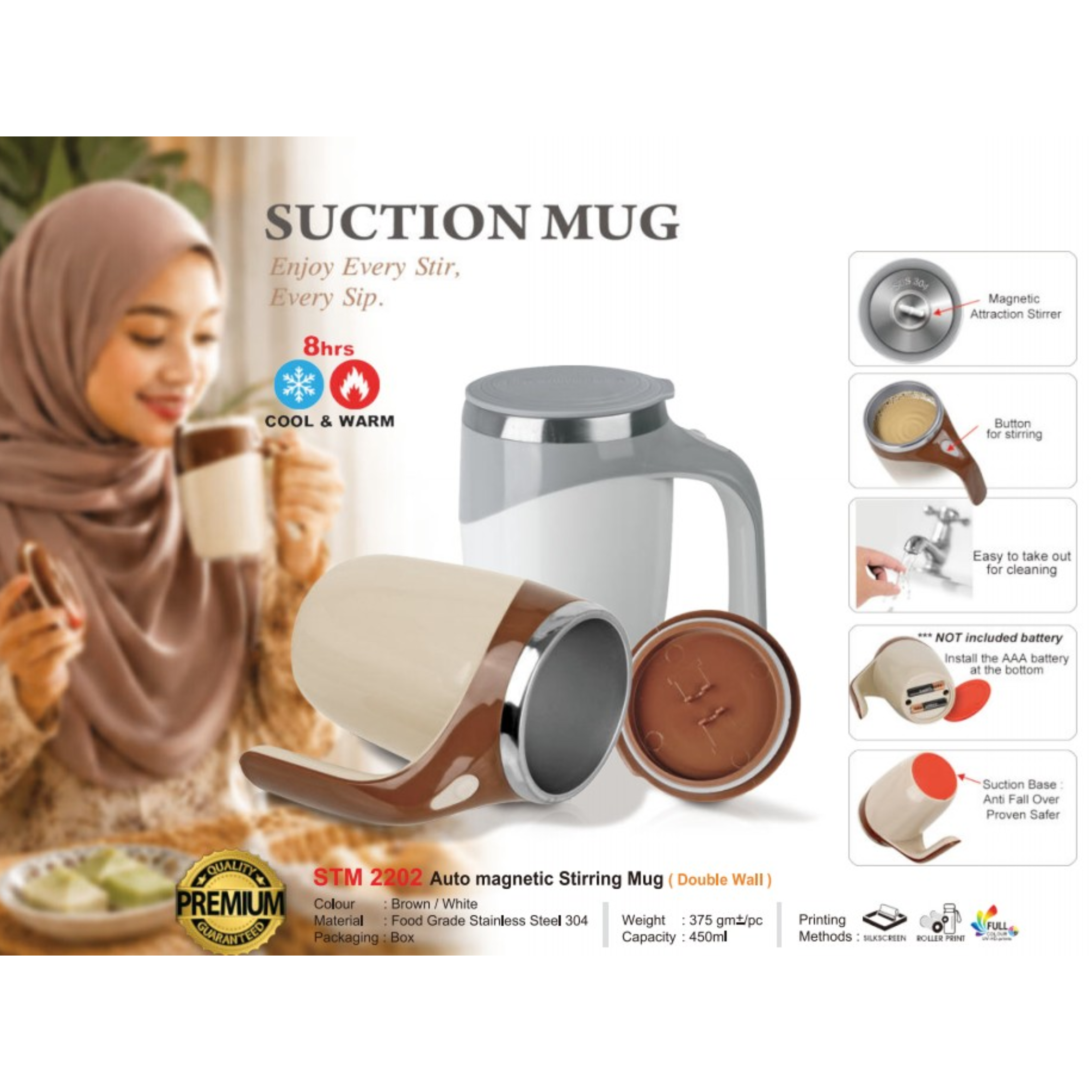 STM 2202 Auto Magnetic Strring Mug ( Double Wall )