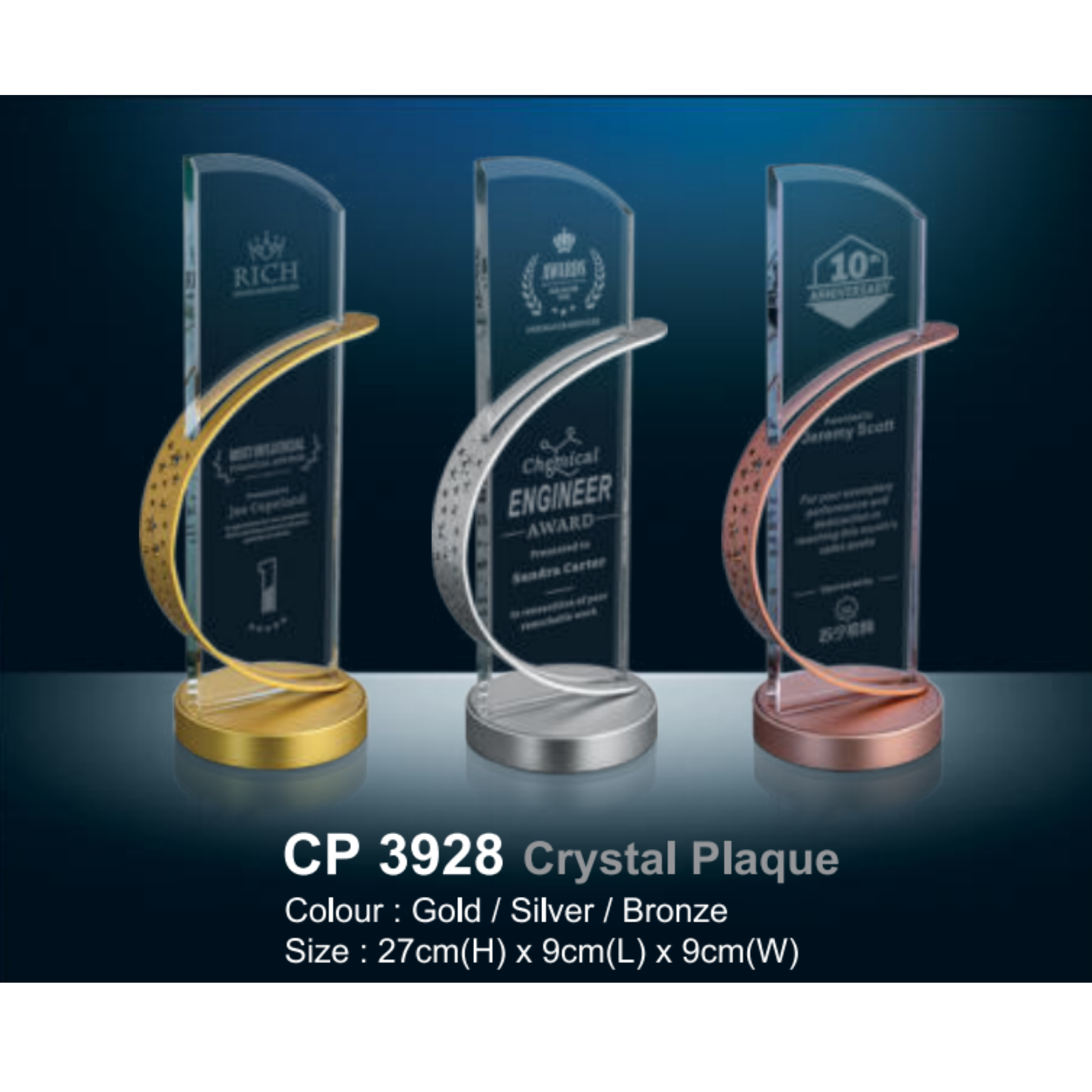 Crystal Plaque