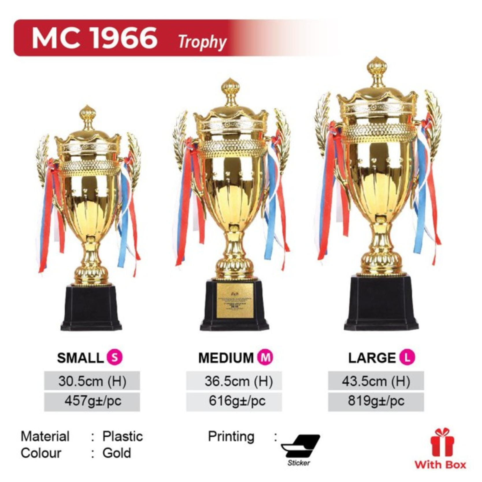 MC 1966 Trophy