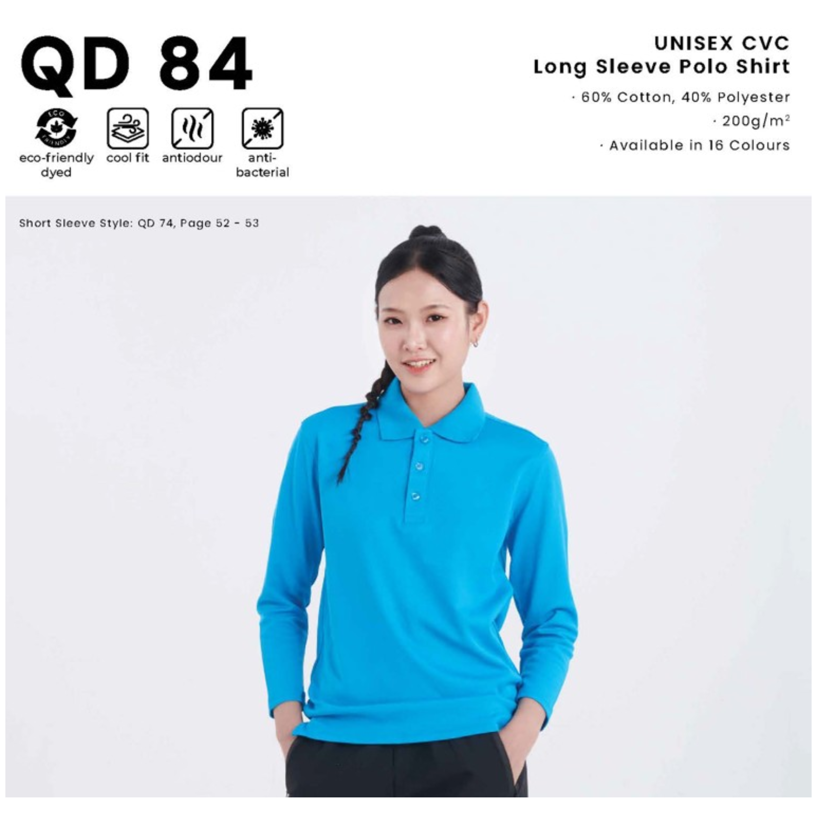 QD 84 UNISEX CVC Long Sleeve Polo Shirt