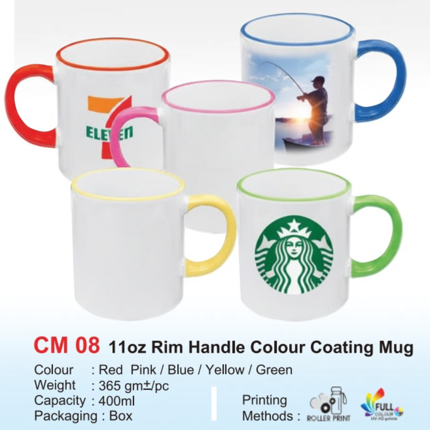 CM 08 11oz Rim Handle Color Coating Mug