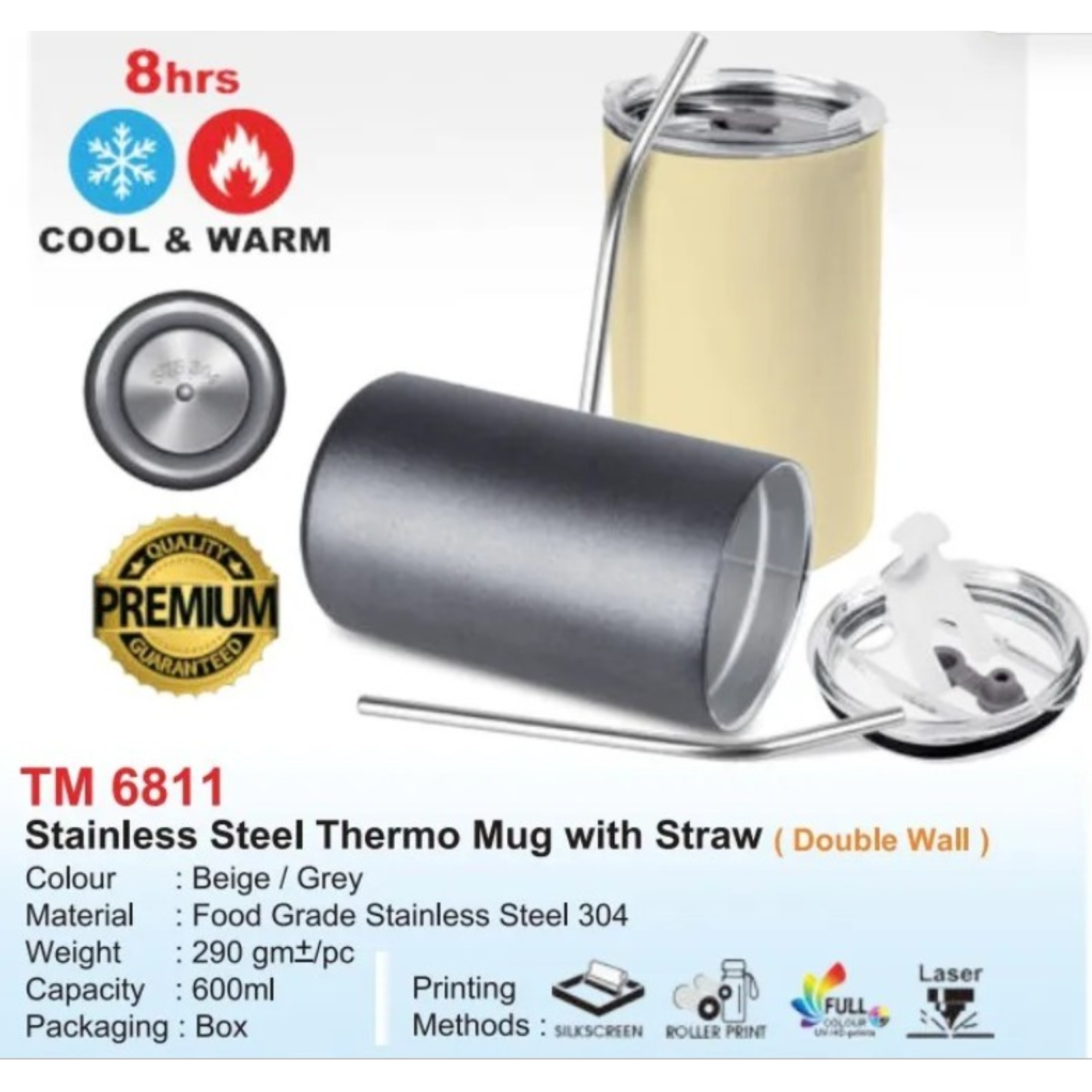 TM 6811 Stainless Steel Thermo Mug with Straw