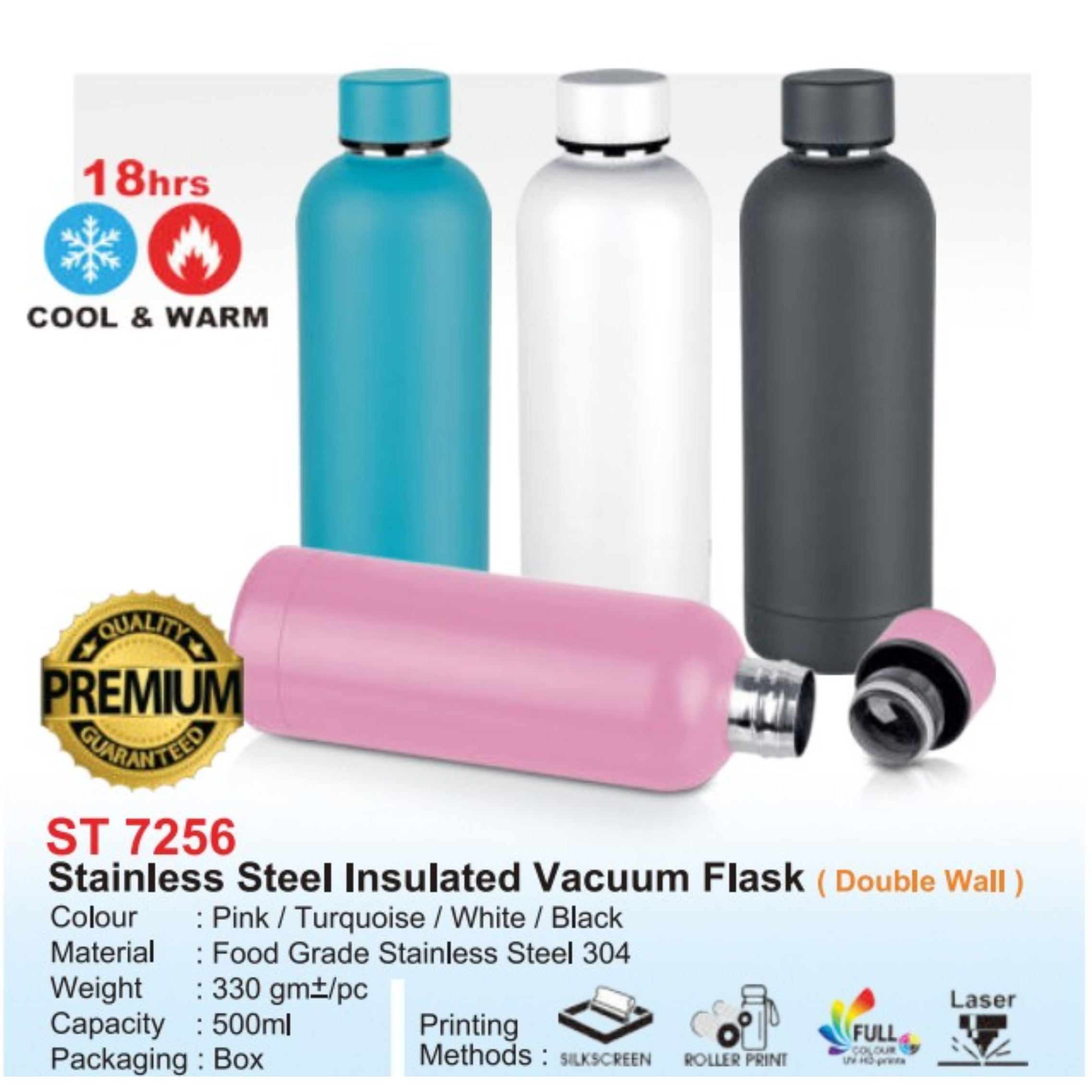 ST 7256 Stainless Steel Insulated Vacuum Flask