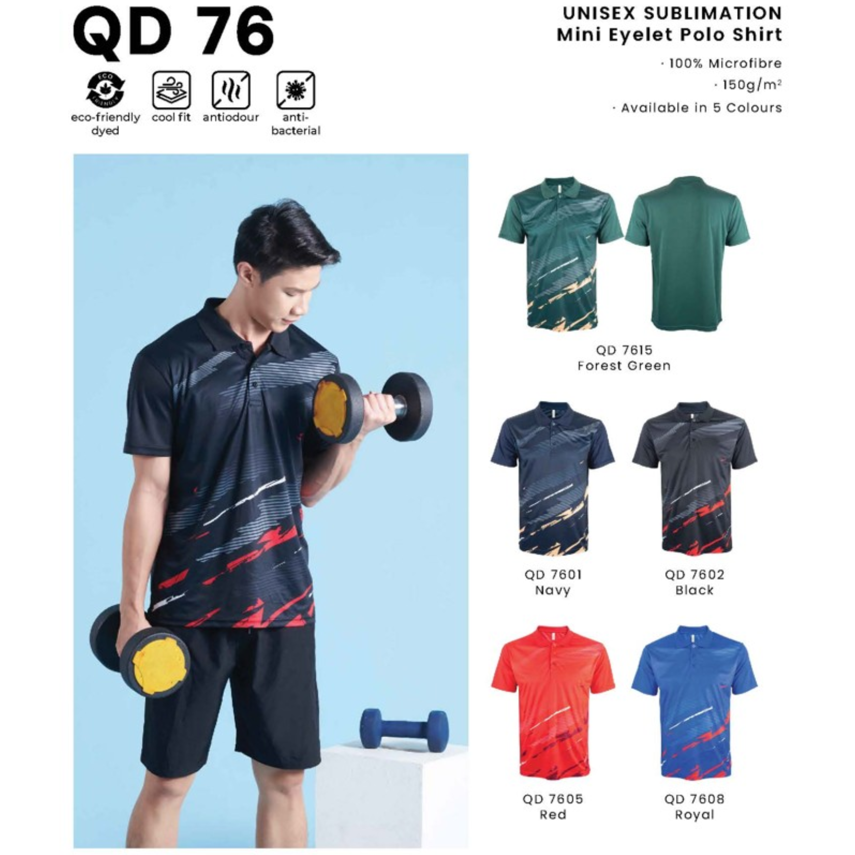 QD 76 UNISEX SUBLIMATION Mini Eyelet Polo Shirt