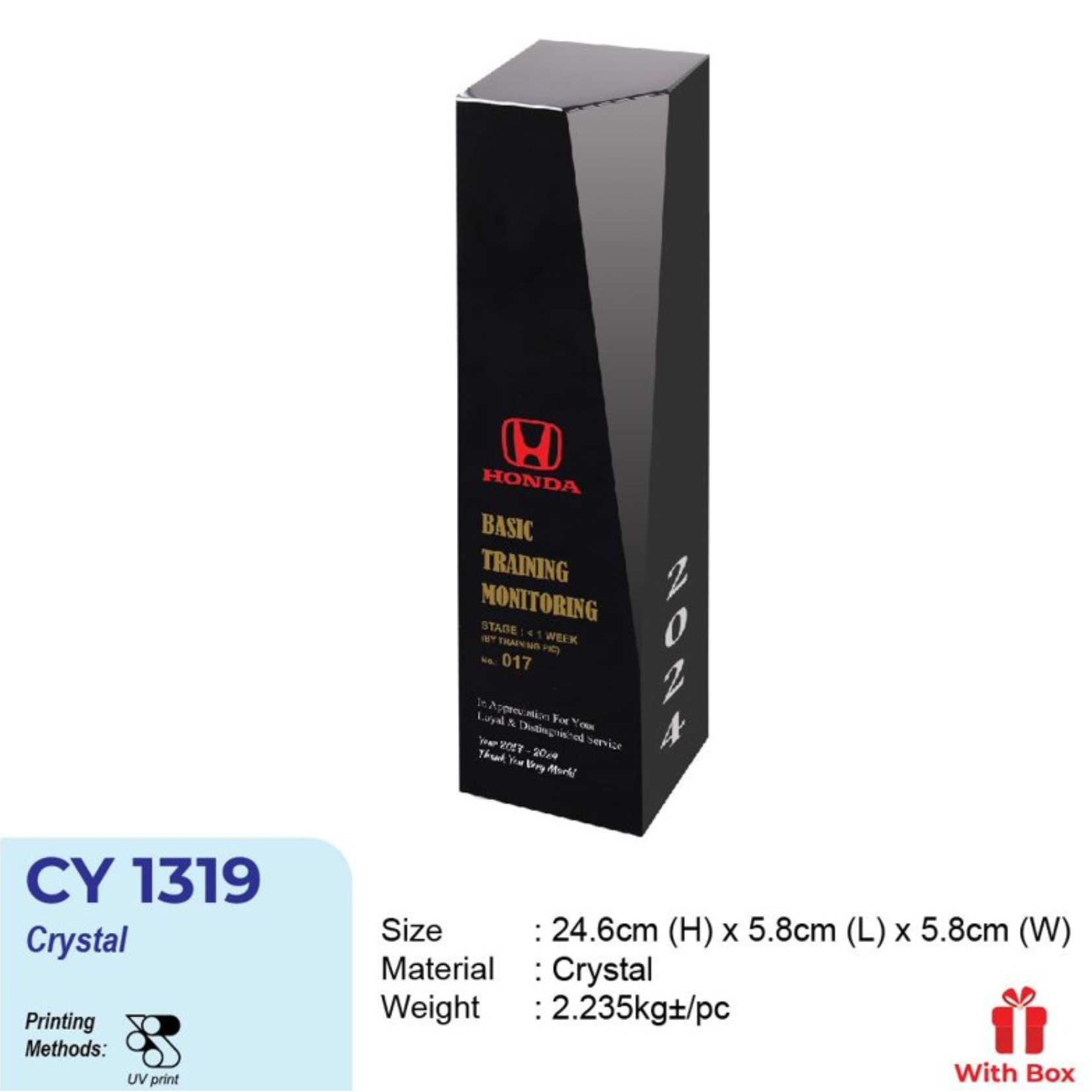 CY 1319