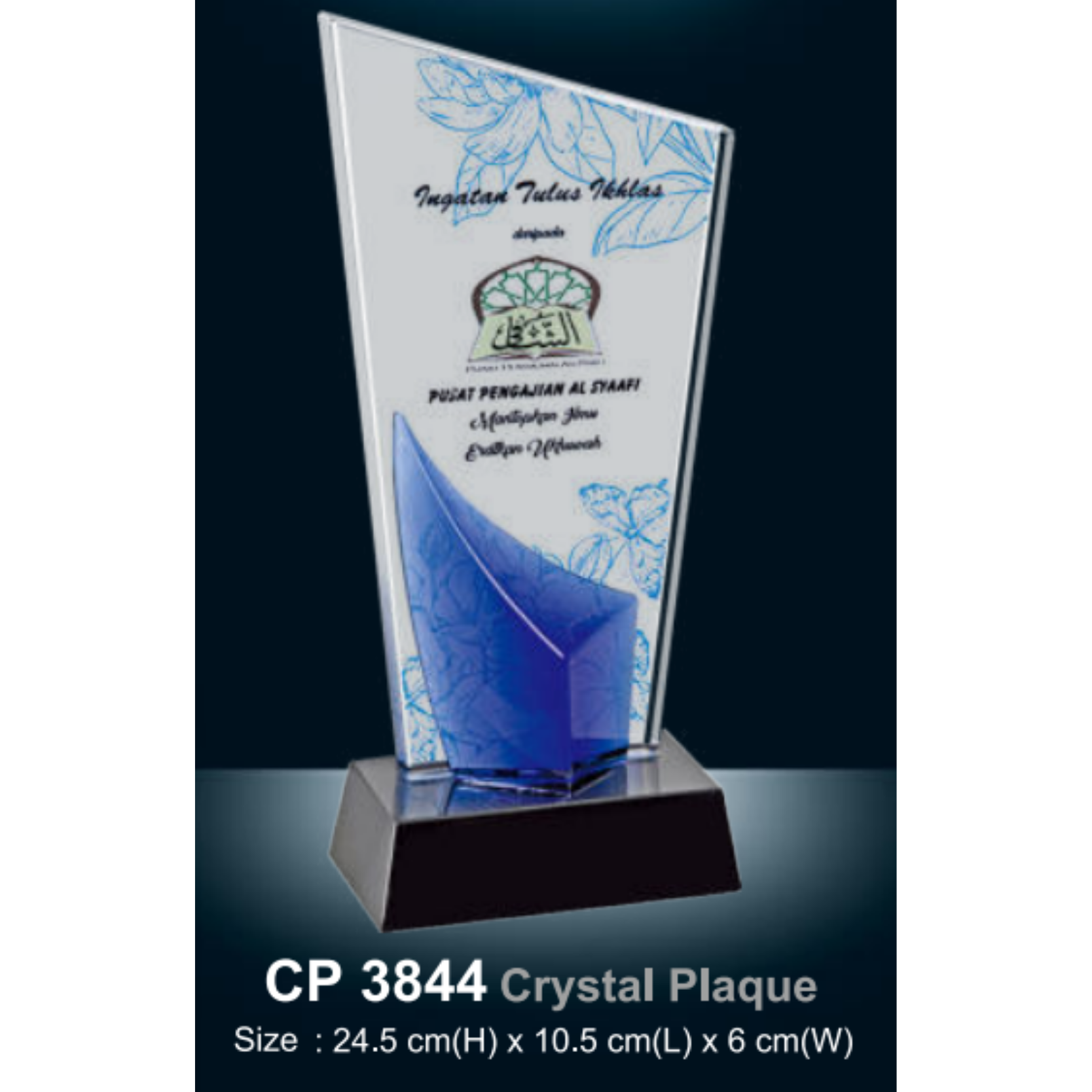 Crystal Plaque
