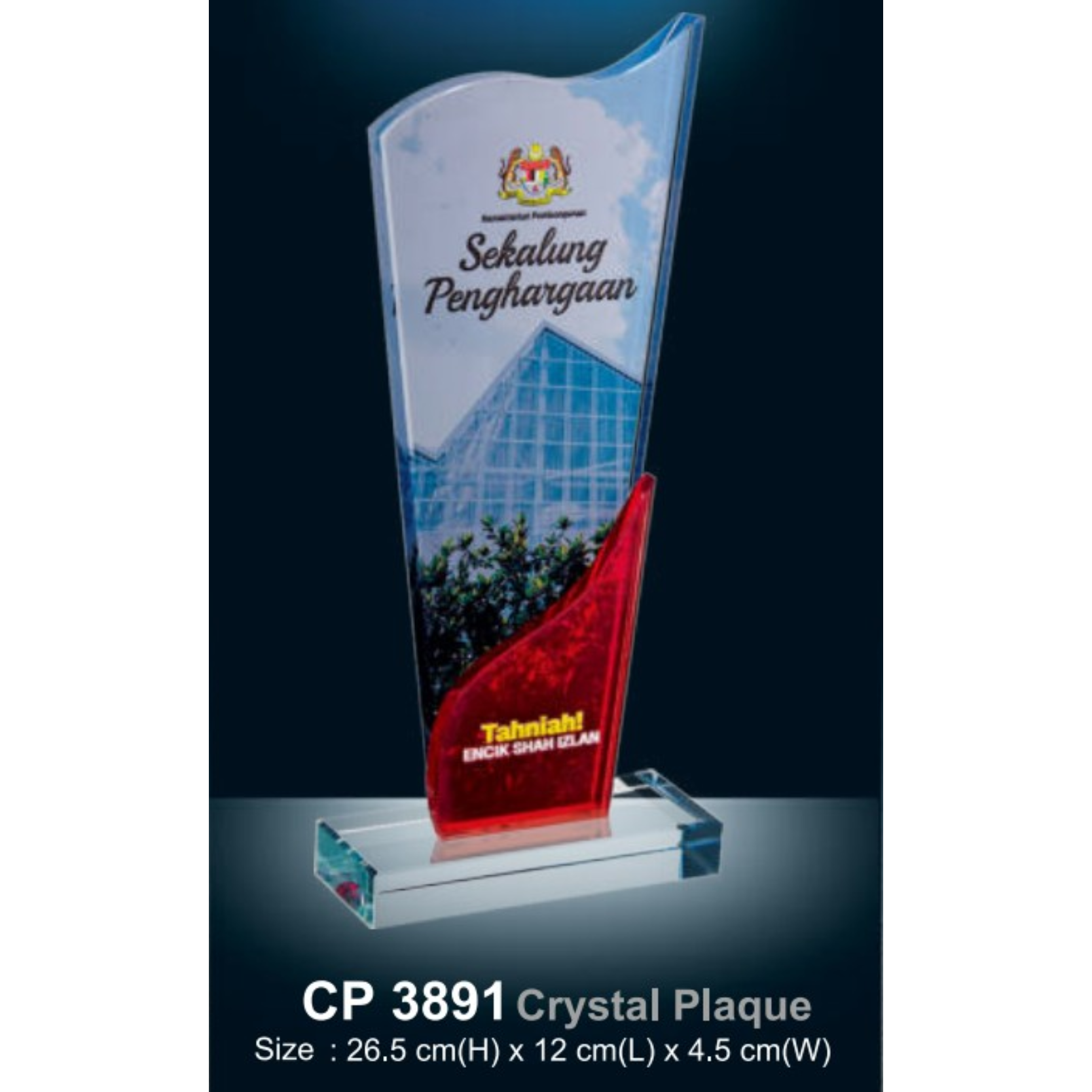 Crystal Palque
