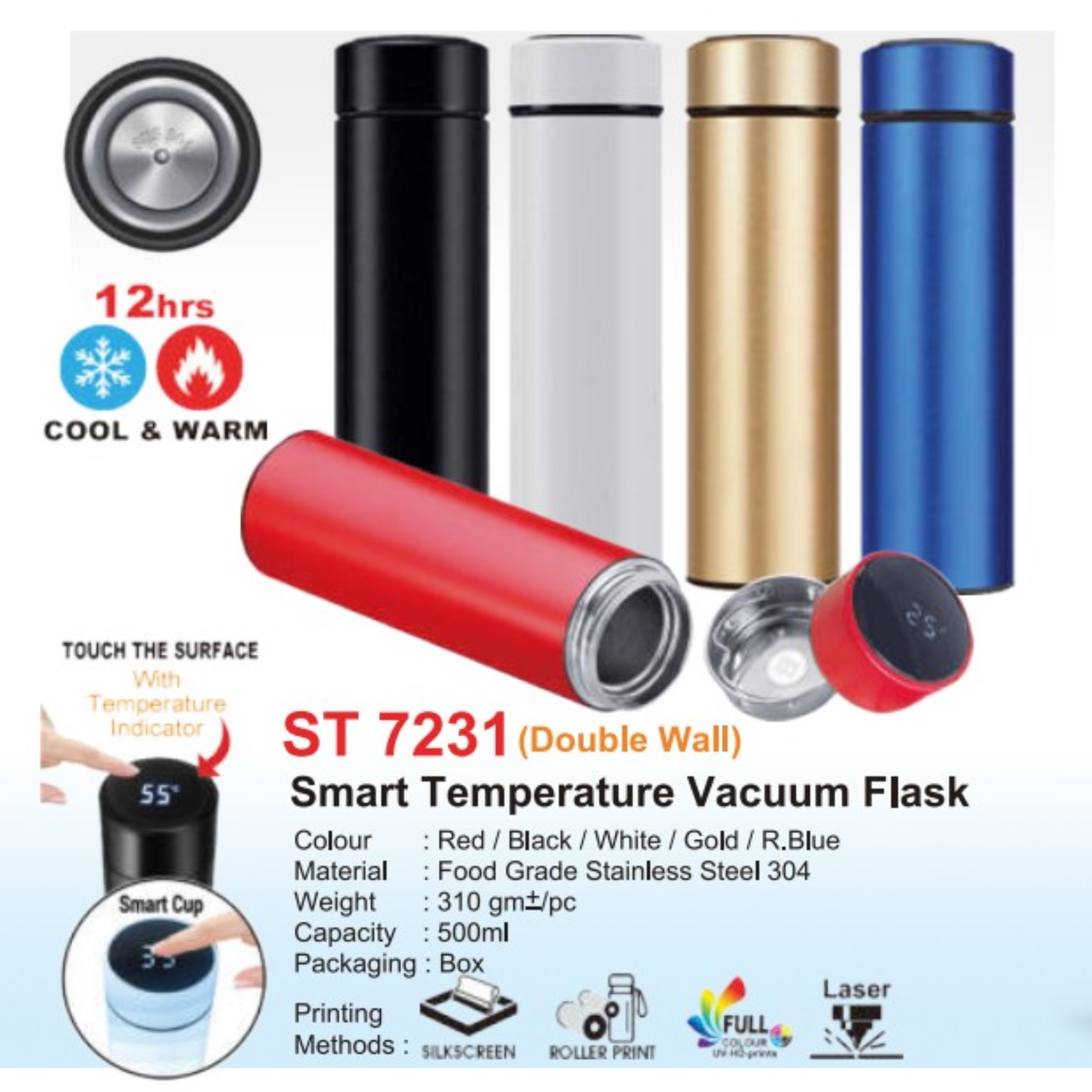 ST 7231 Smart Temperature Vacuum Flask