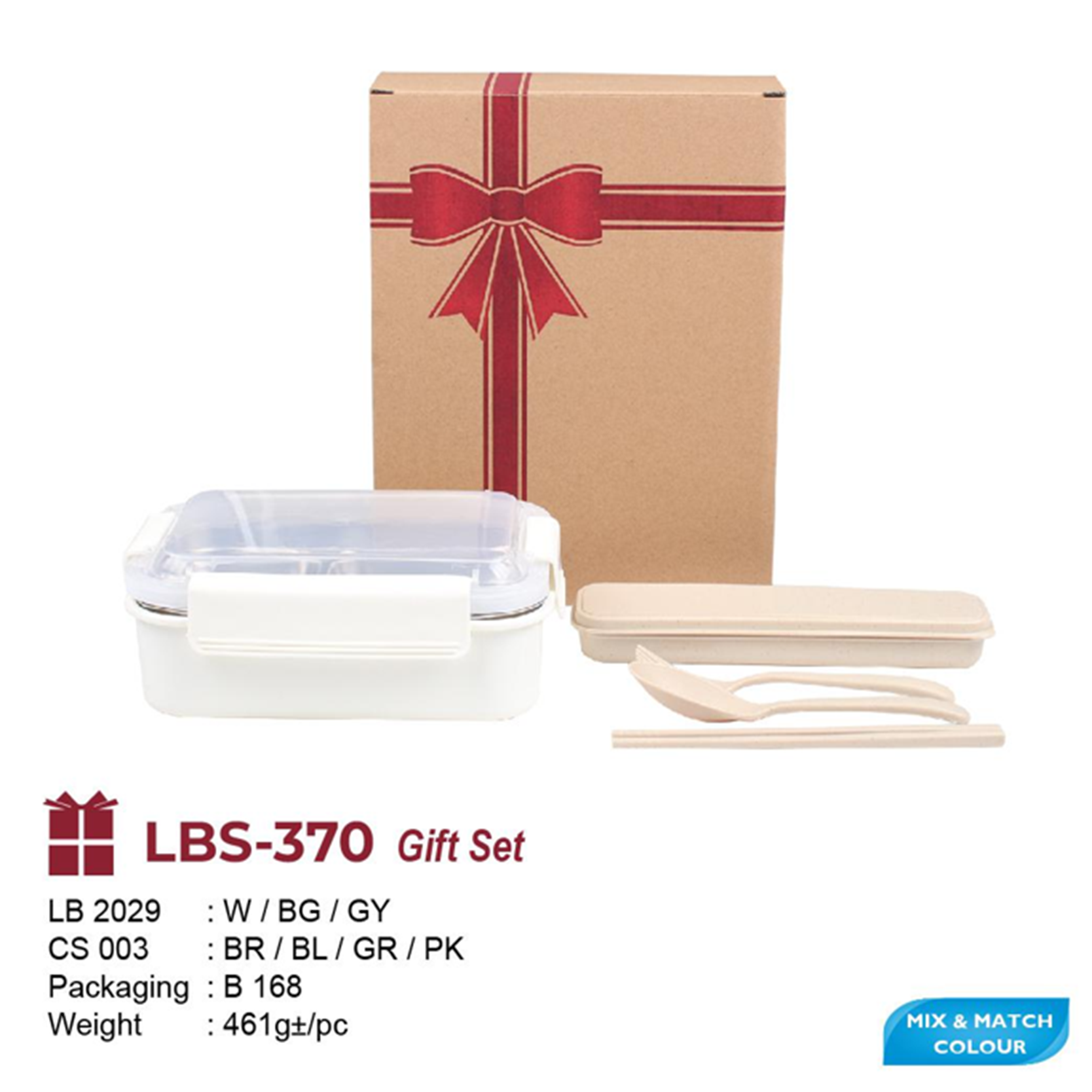 LBS-370