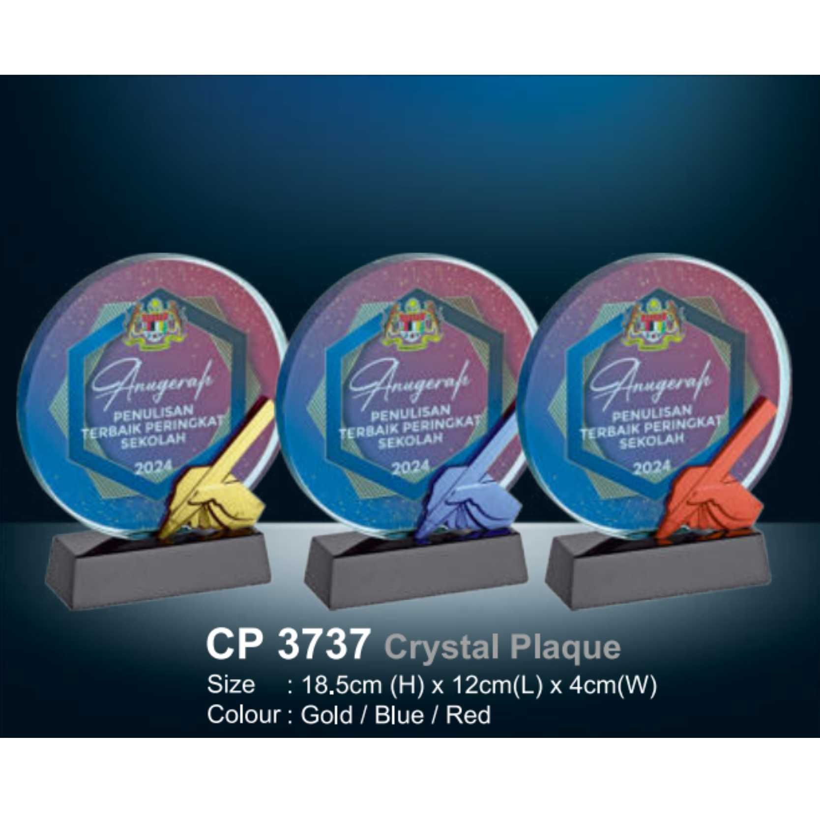 Crystal Plaque
