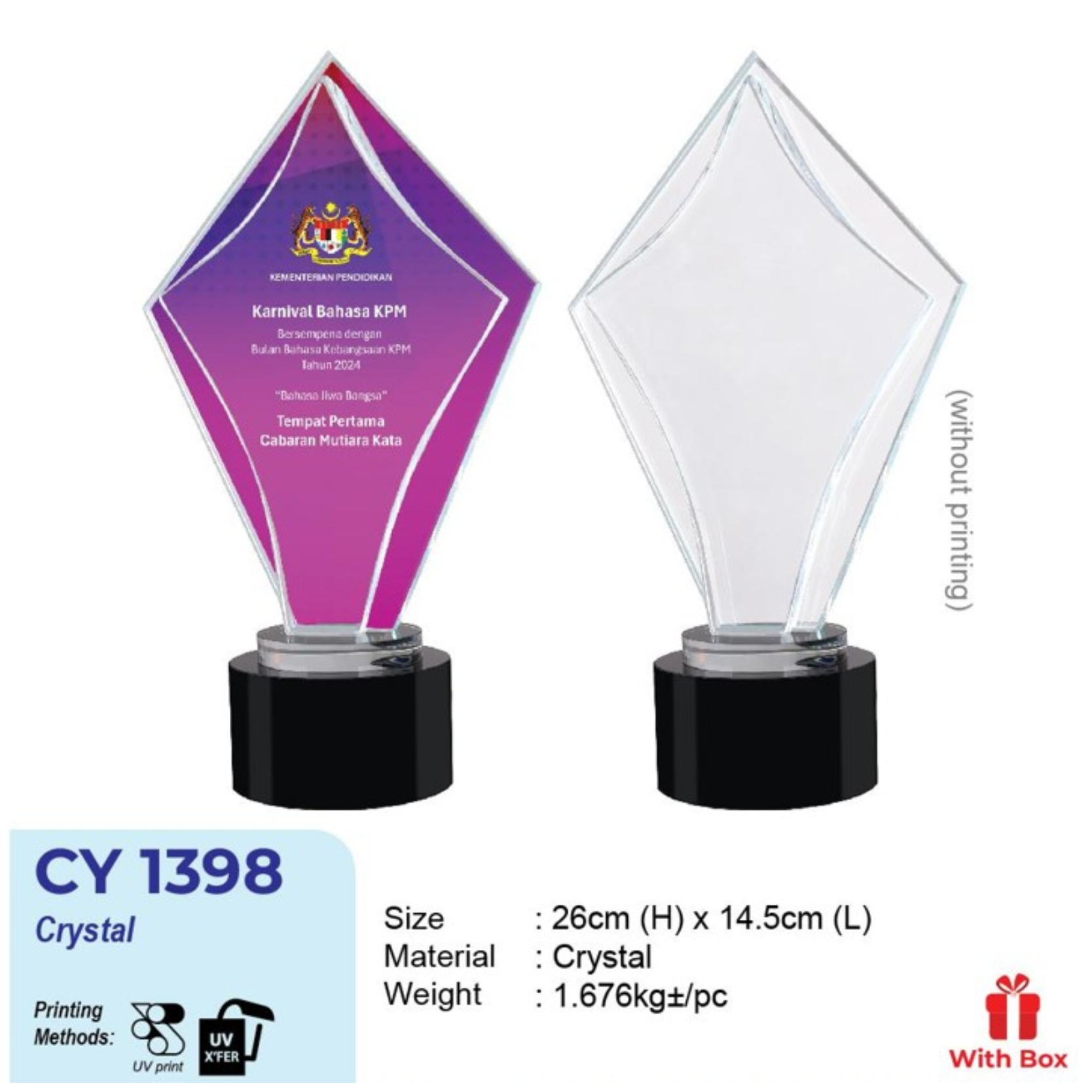 CY 1398