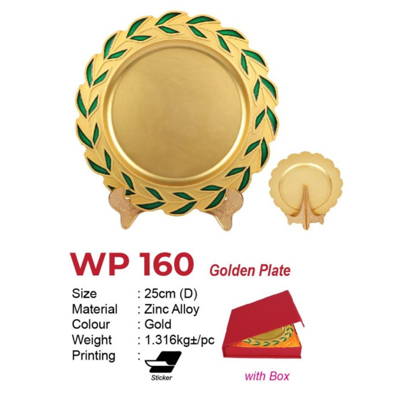 WP 160 Golden Plate