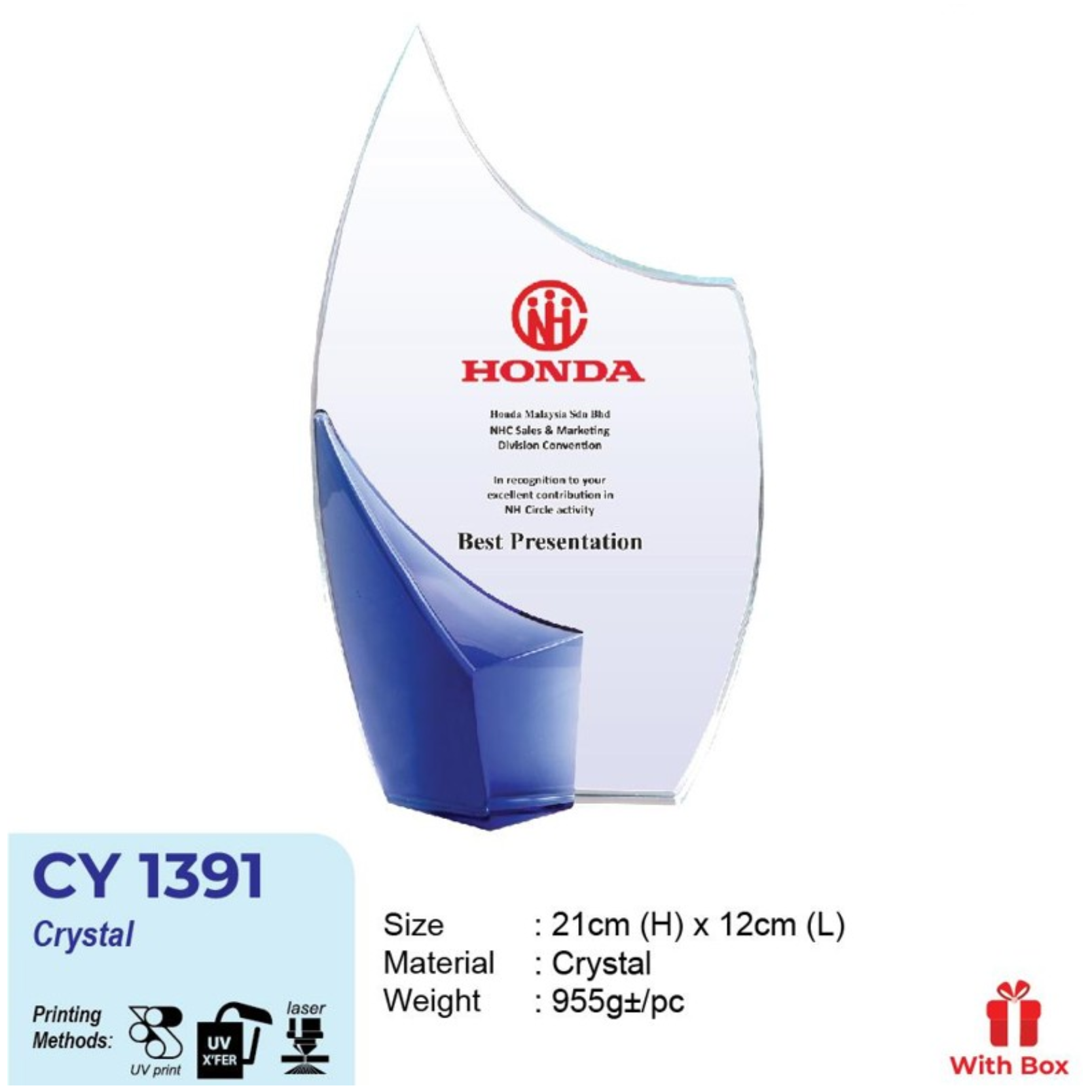 CY 1391