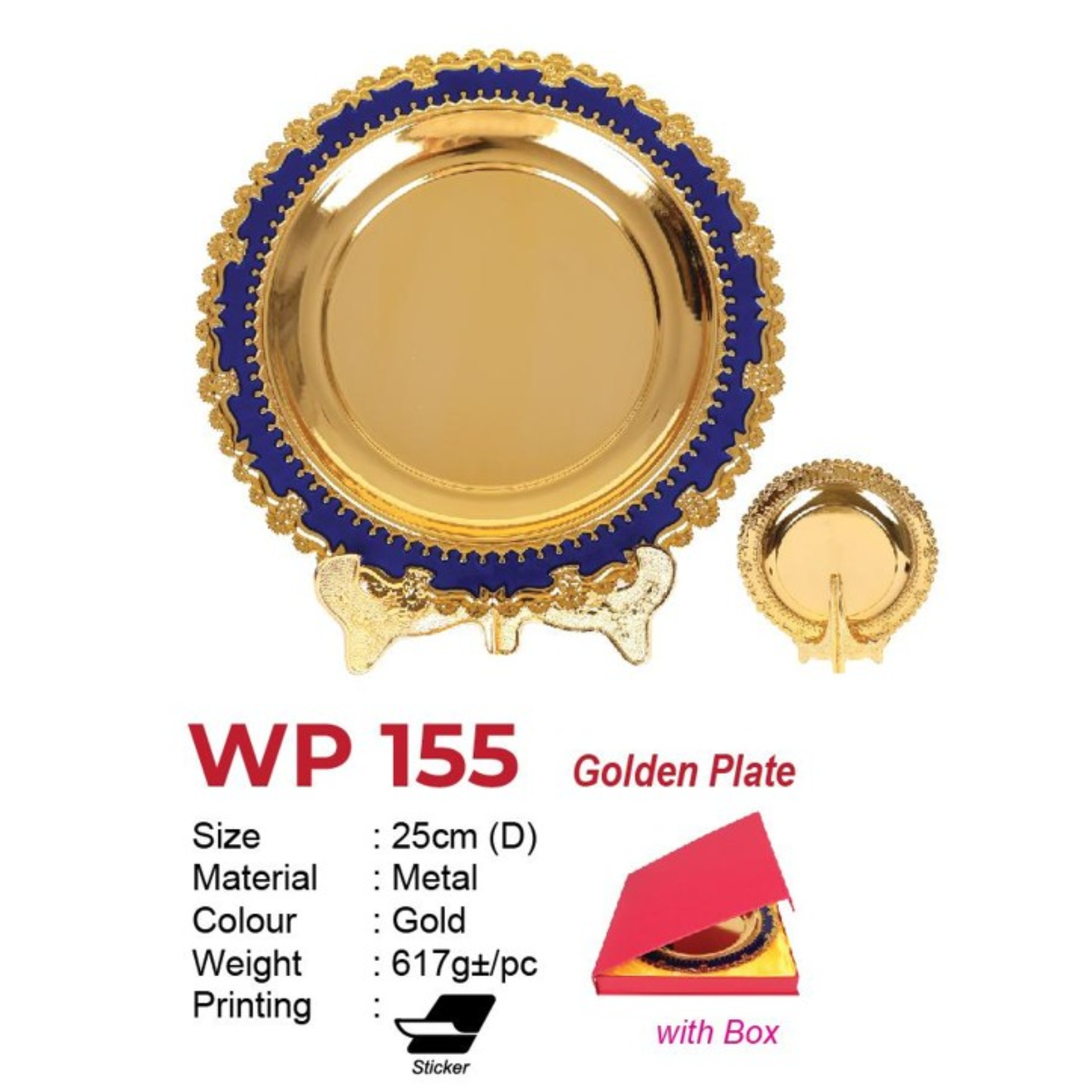 WP 155 Golden Plate