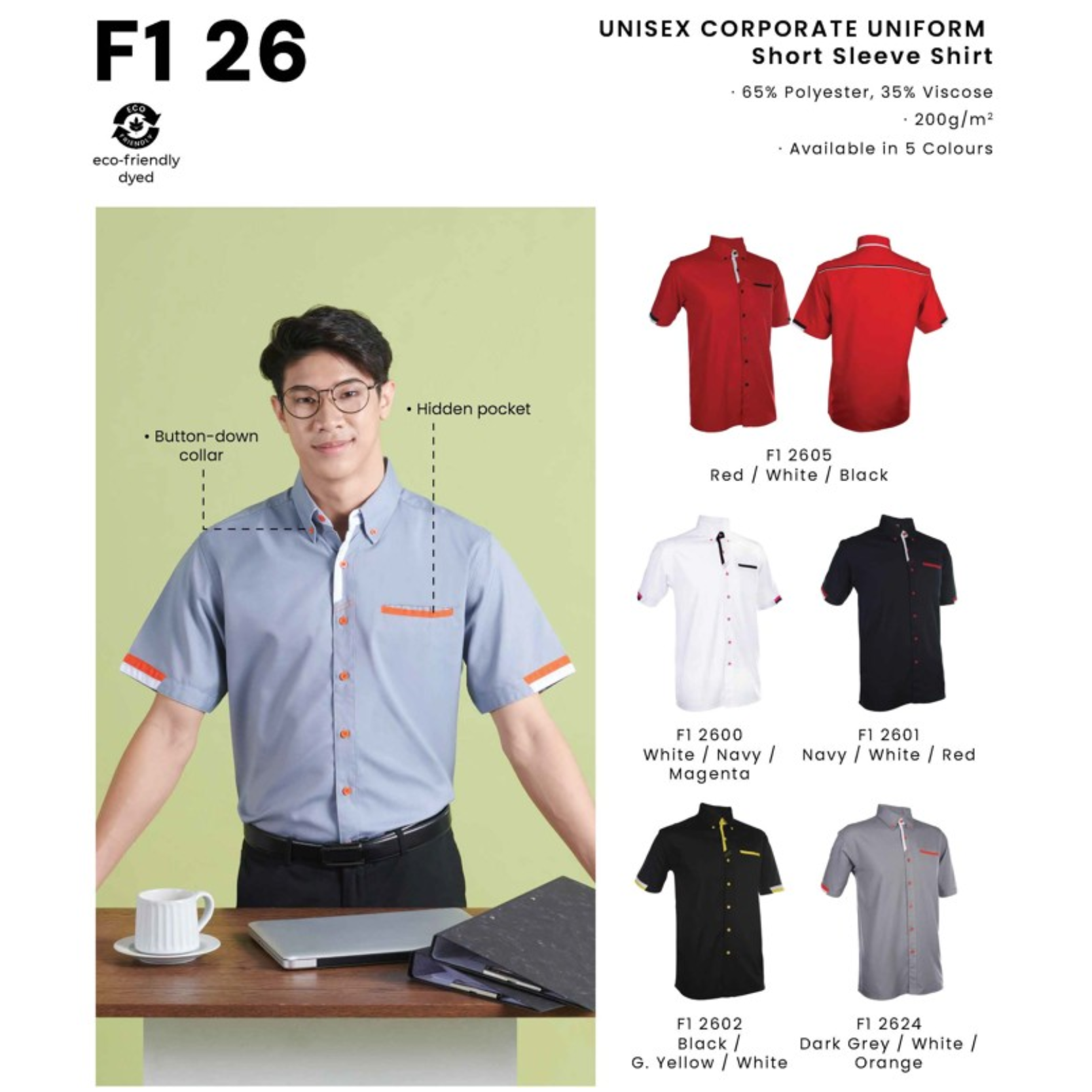 F1 26 UNISEX CORPORATE UNIFORM Short Sleeve Shirt