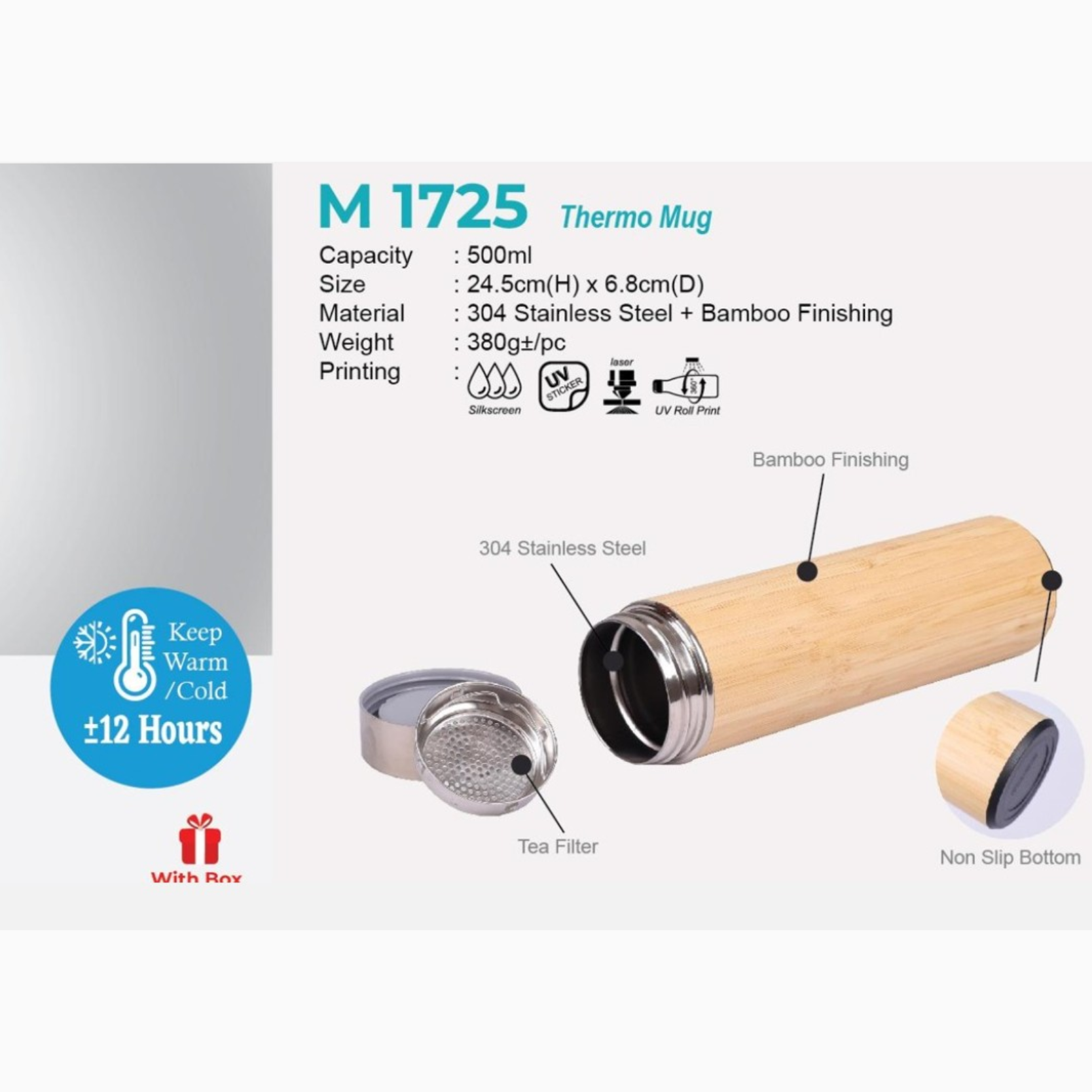 M 1725